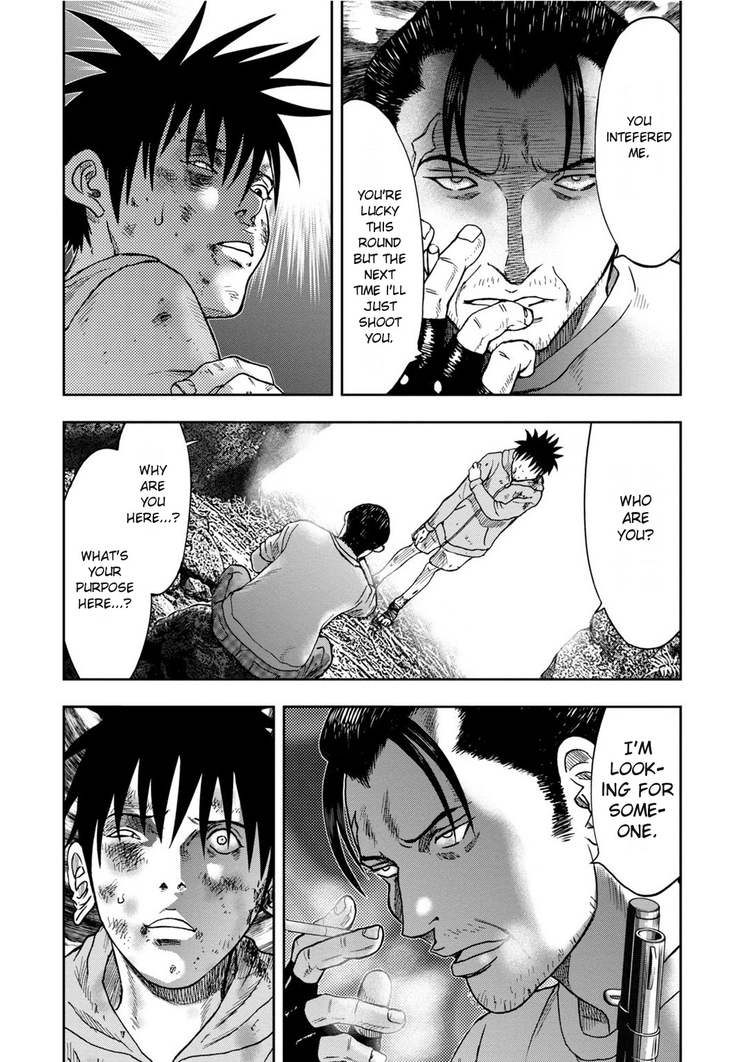 Kichikujima Chapter 8 page 14 - Chapter 8: Hell's Door
