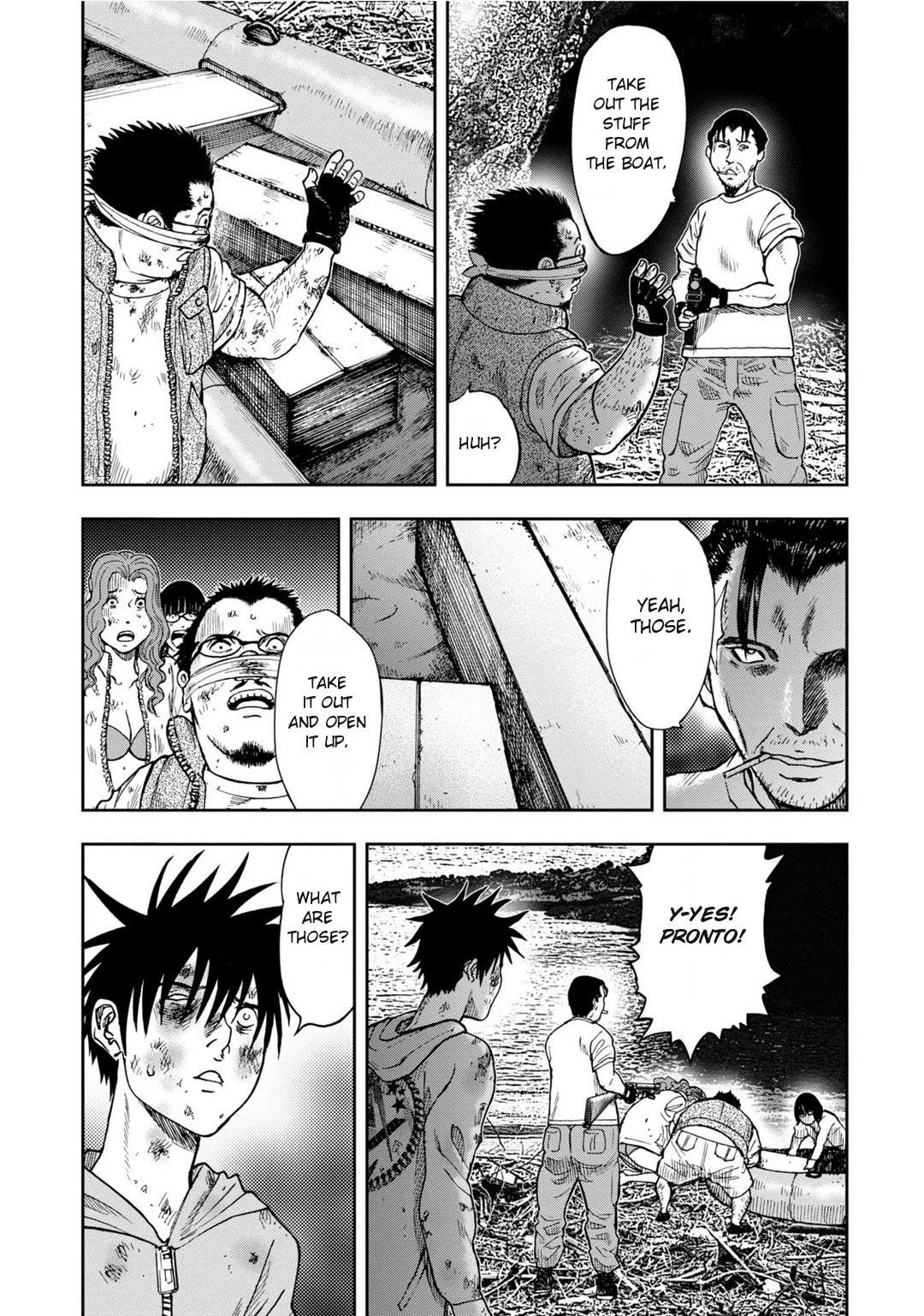 Kichikujima Chapter 8 page 17 - Chapter 8: Hell's Door