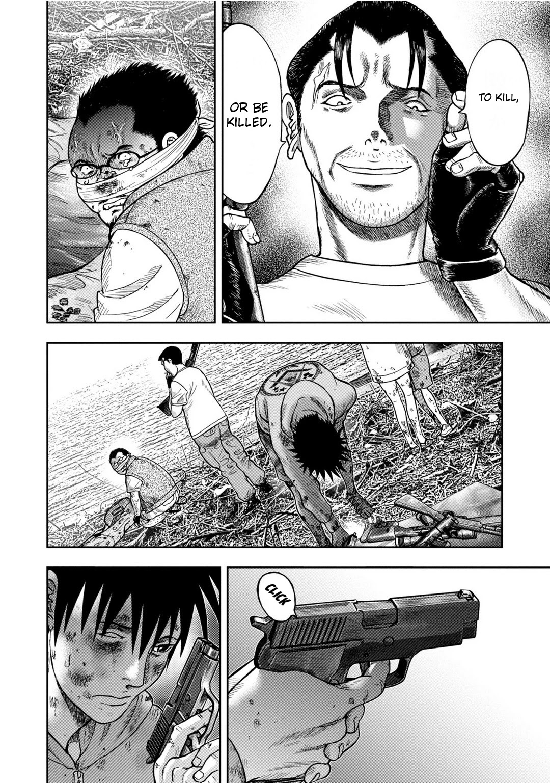 Kichikujima Chapter 8 page 25 - Chapter 8: Hell's Door