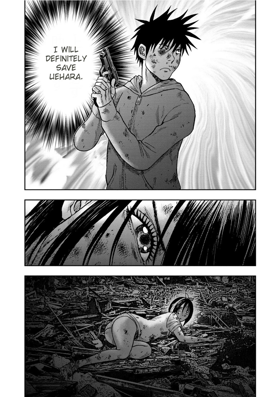 Kichikujima Chapter 8 page 26 - Chapter 8: Hell's Door