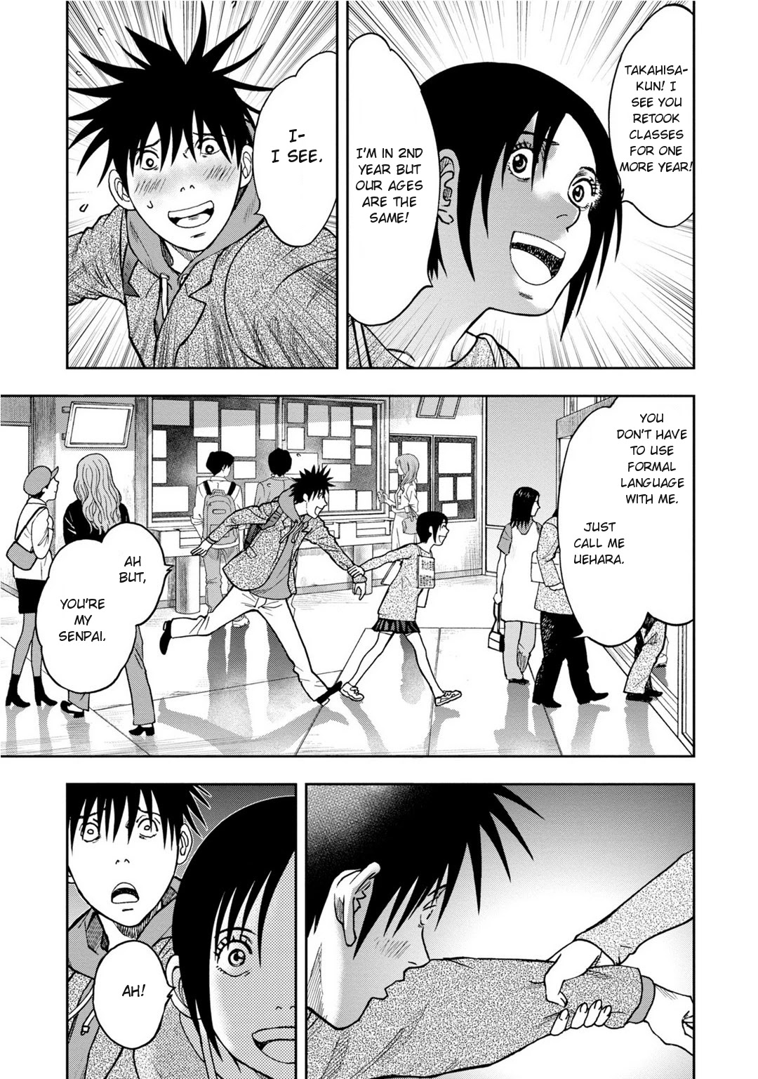Kichikujima Chapter 8 page 3 - Chapter 8: Hell's Door