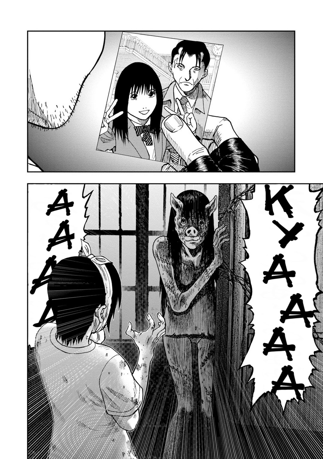 Kichikujima Chapter 8 page 30 - Chapter 8: Hell's Door