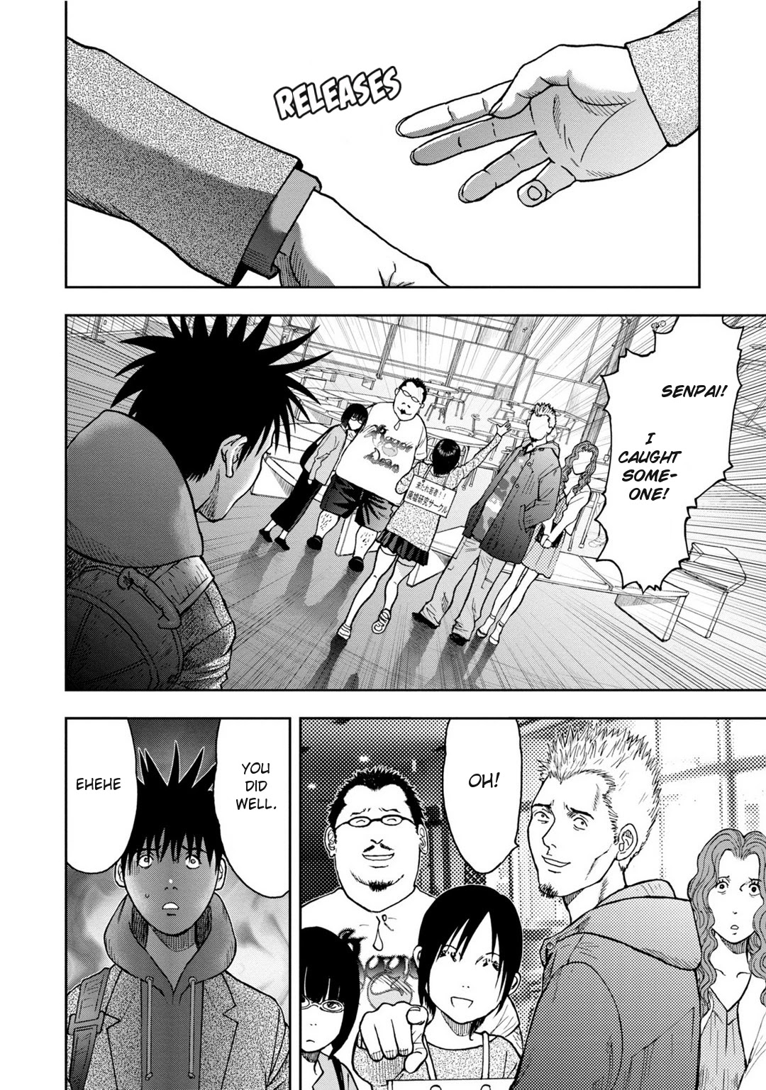Kichikujima Chapter 8 page 4 - Chapter 8: Hell's Door