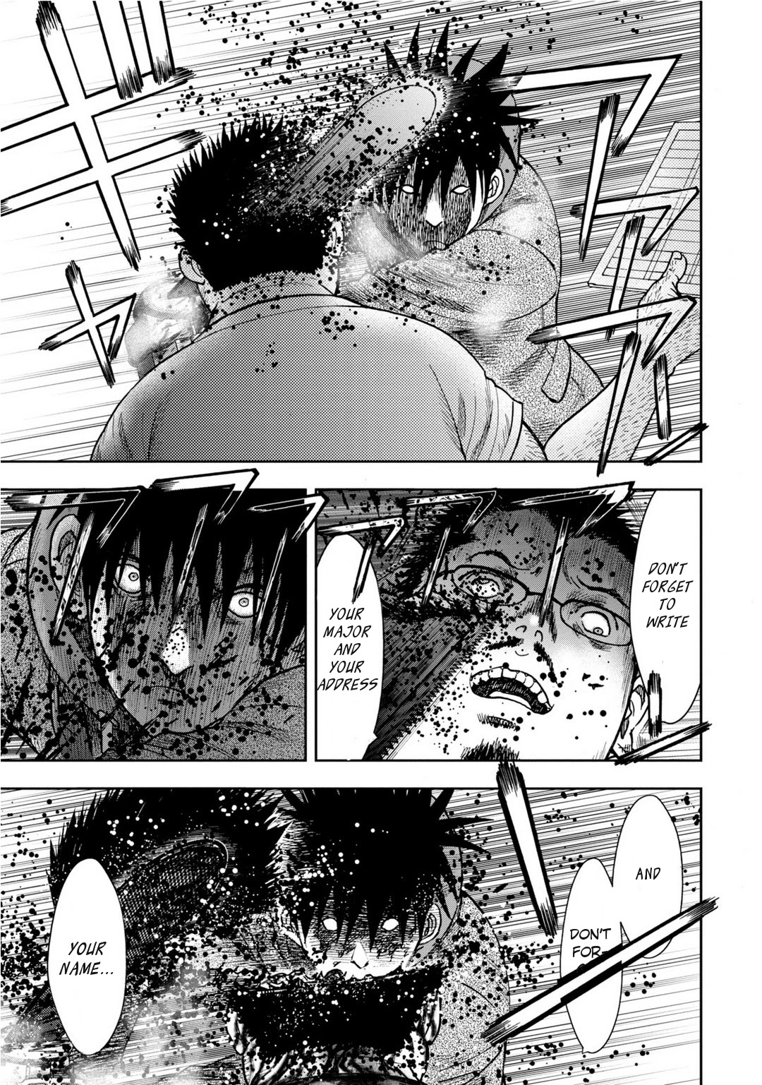 Kichikujima Chapter 8 page 7 - Chapter 8: Hell's Door