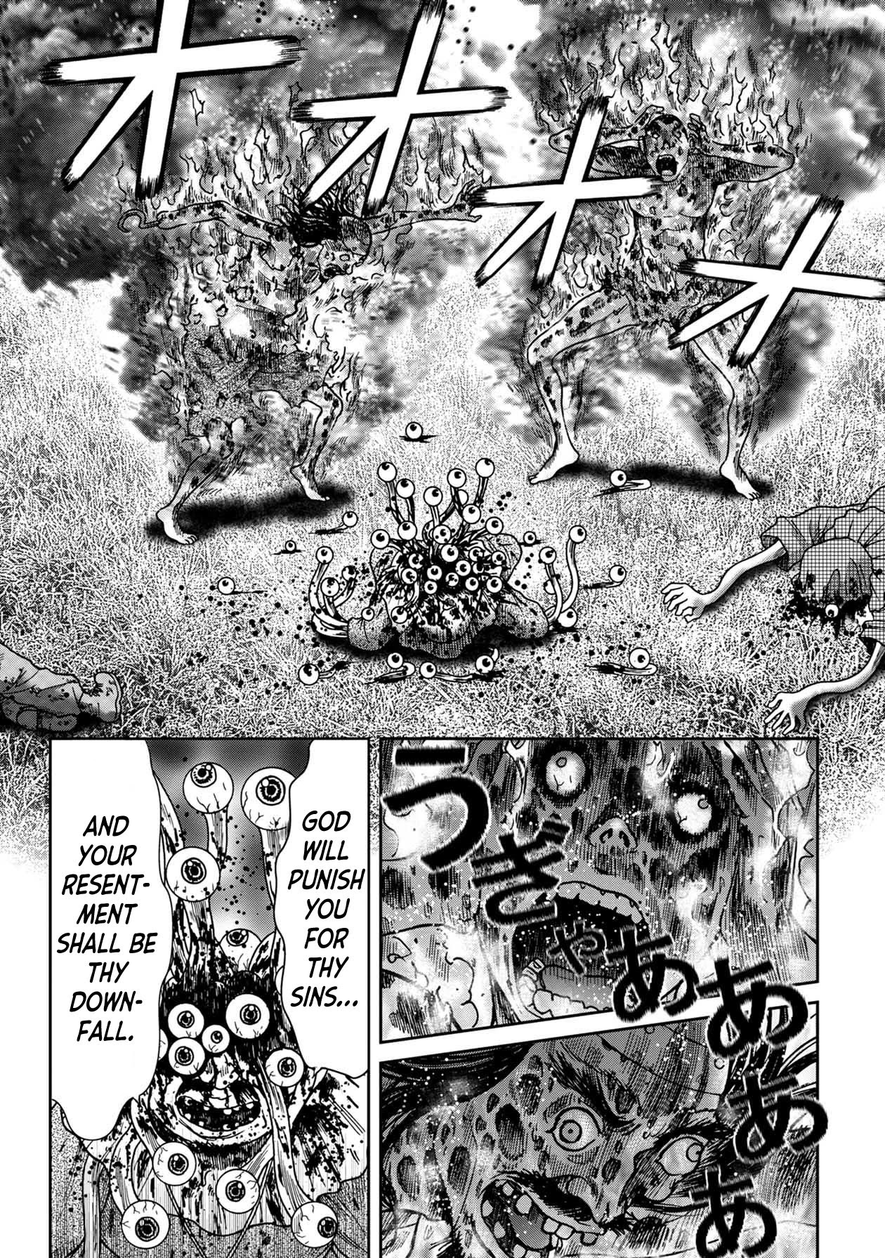 Kichikujima Chapter 80 page 10 - Chapter 80