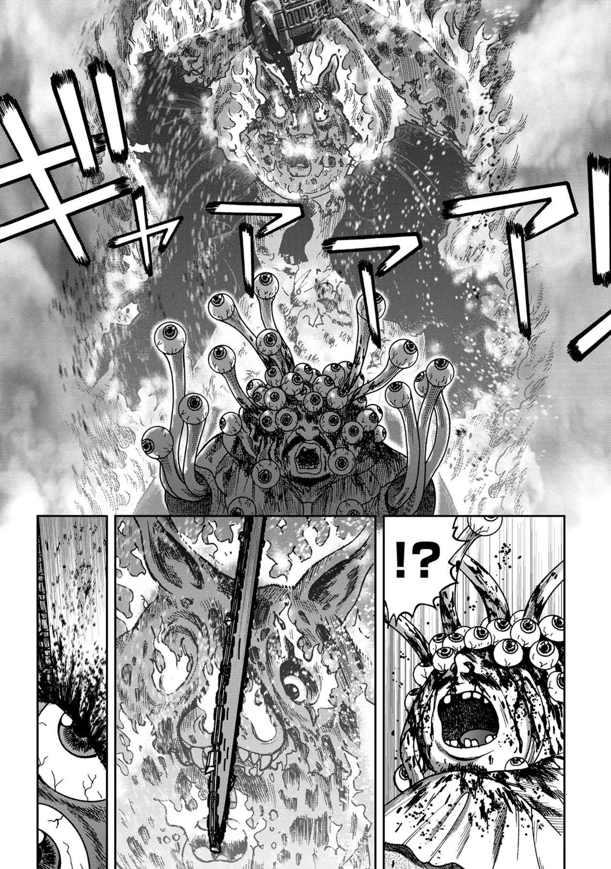 Kichikujima Chapter 80 page 12 - Chapter 80