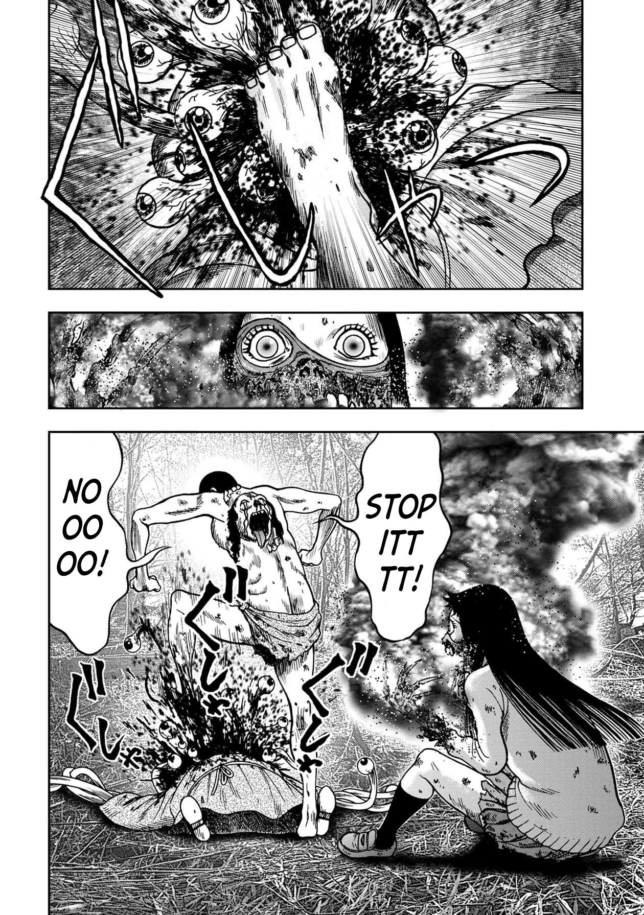 Kichikujima Chapter 80 page 3 - Chapter 80