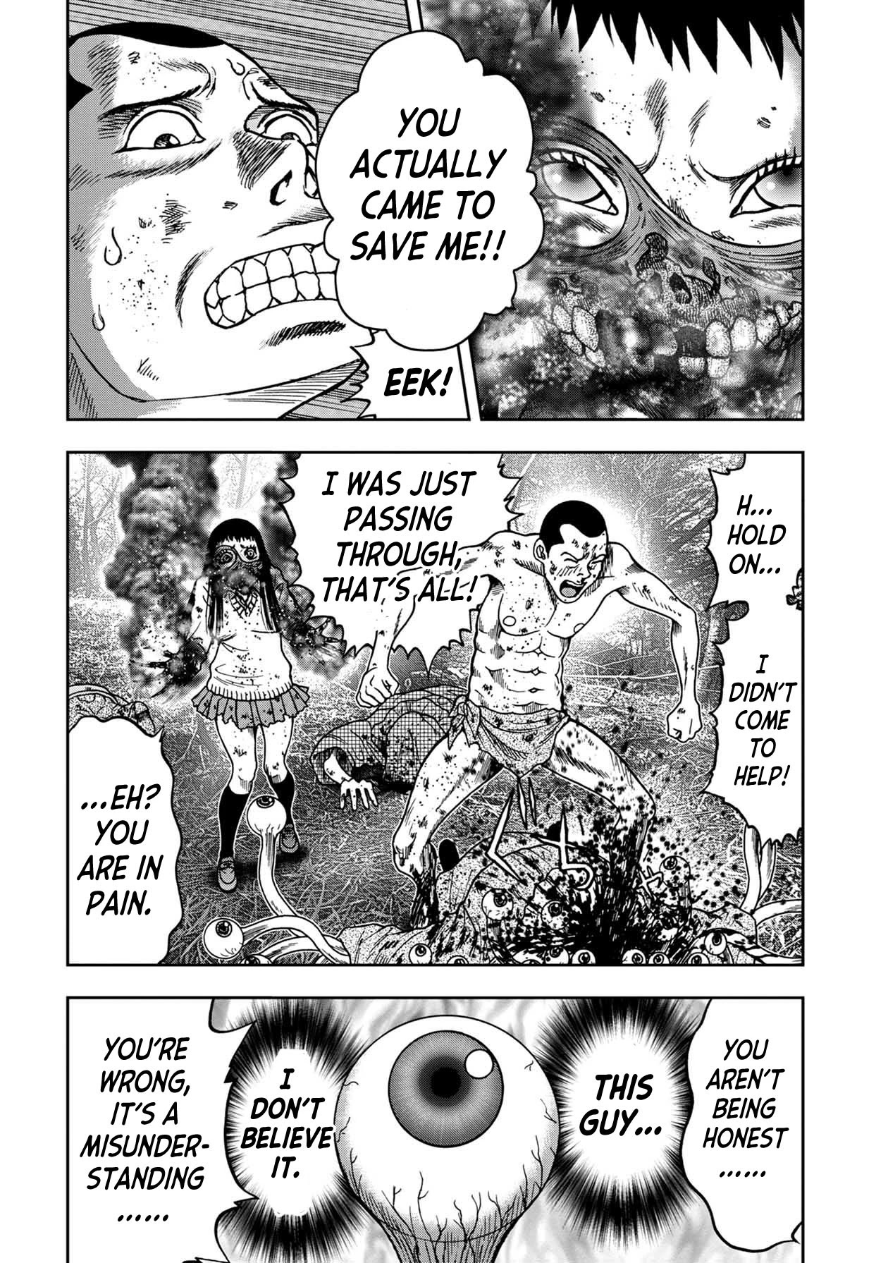 Kichikujima Chapter 80 page 5 - Chapter 80
