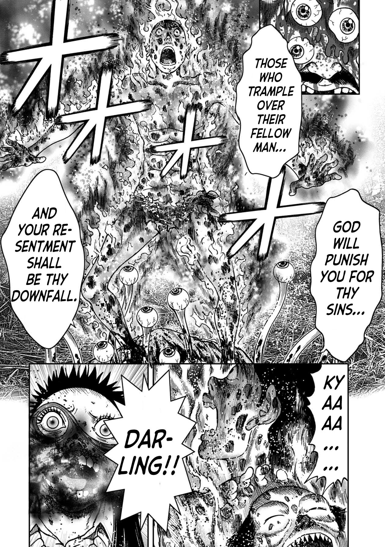 Kichikujima Chapter 80 page 7 - Chapter 80
