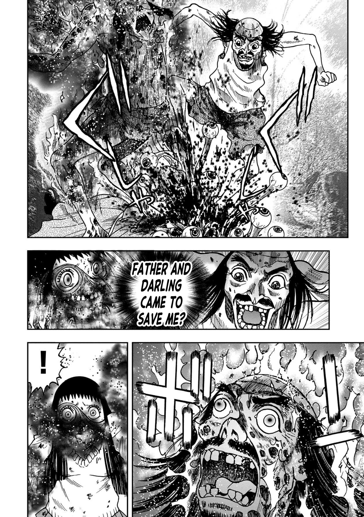 Kichikujima Chapter 80 page 9 - Chapter 80