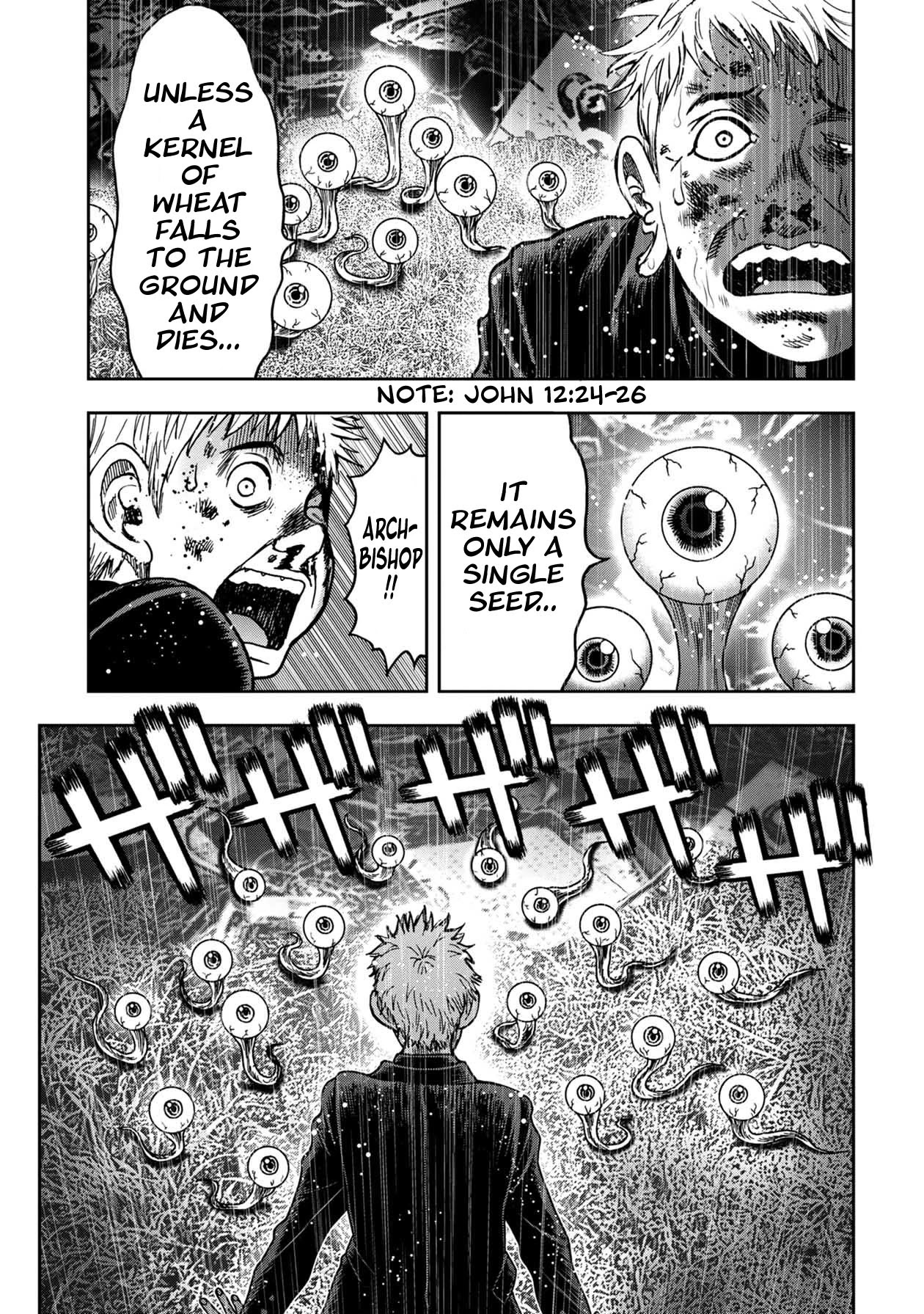 Kichikujima Chapter 81 page 10 - Chapter 81