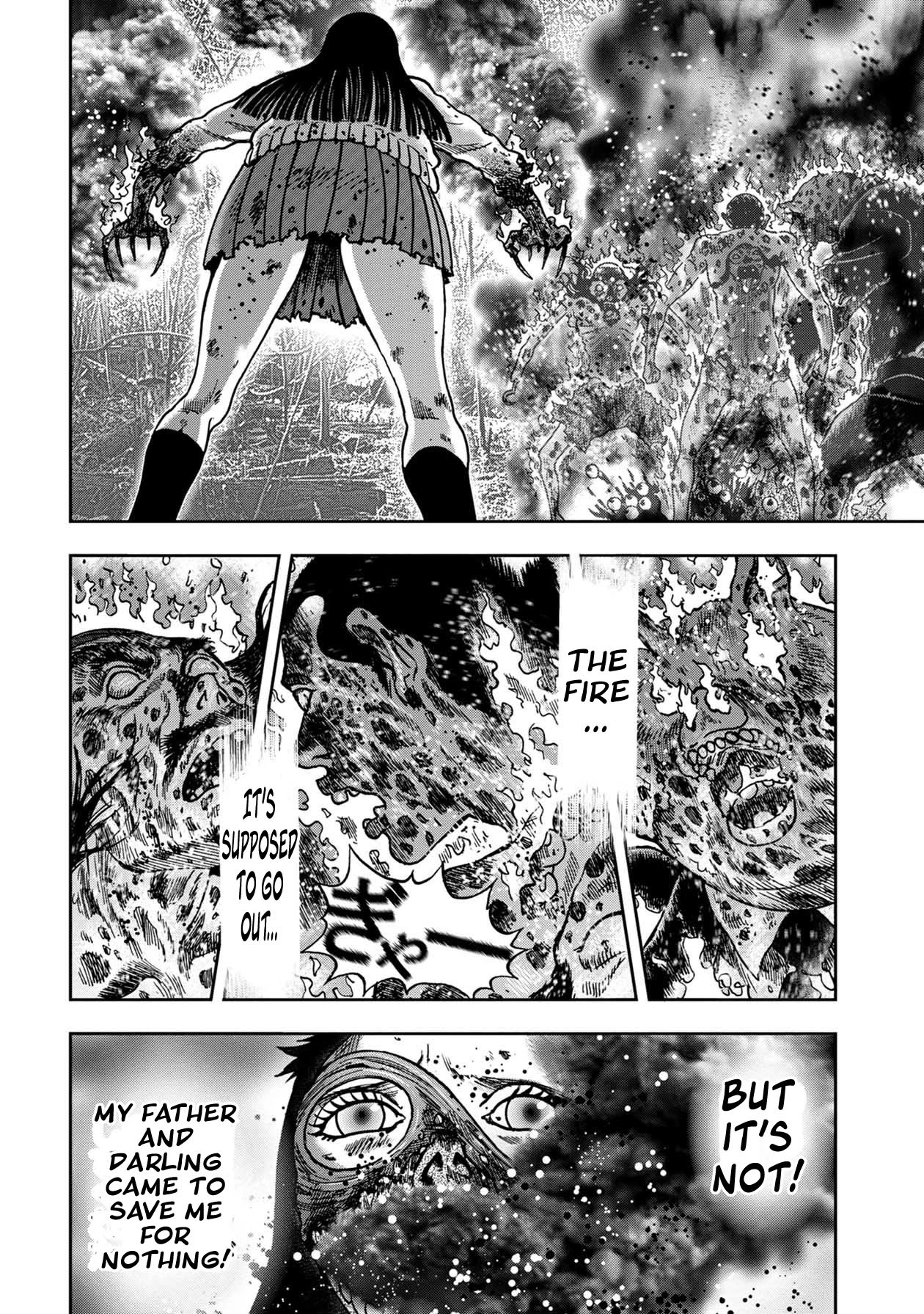 Kichikujima Chapter 81 page 3 - Chapter 81