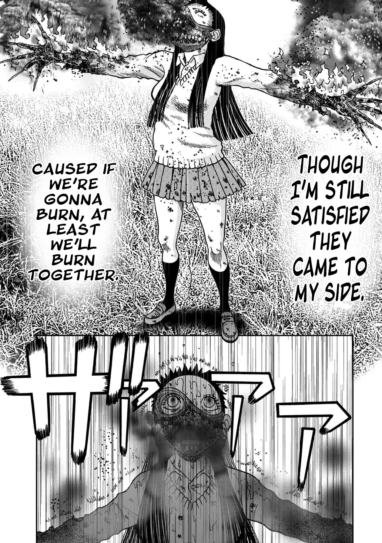 Kichikujima Chapter 81 page 4 - Chapter 81