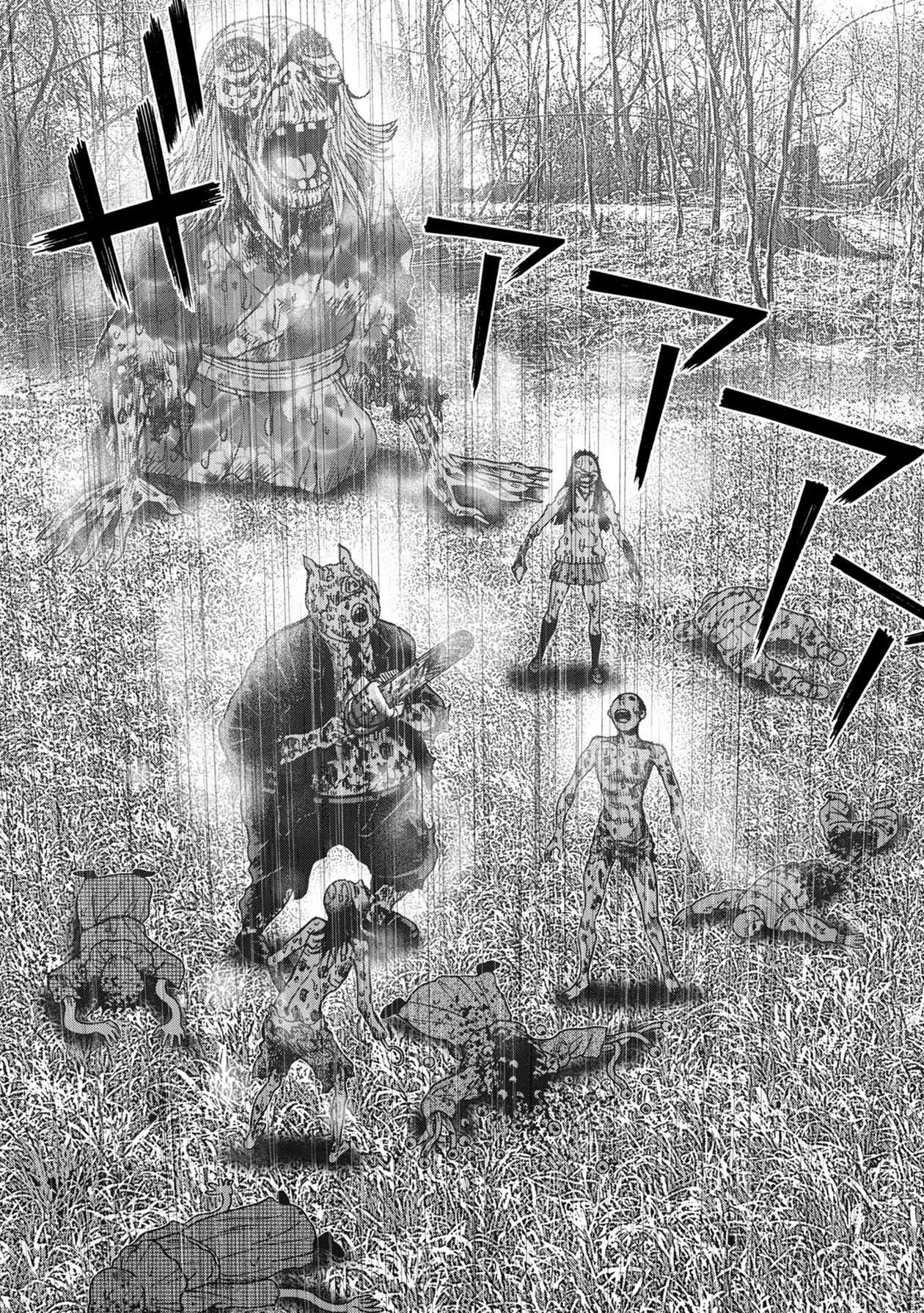Kichikujima Chapter 81 page 5 - Chapter 81