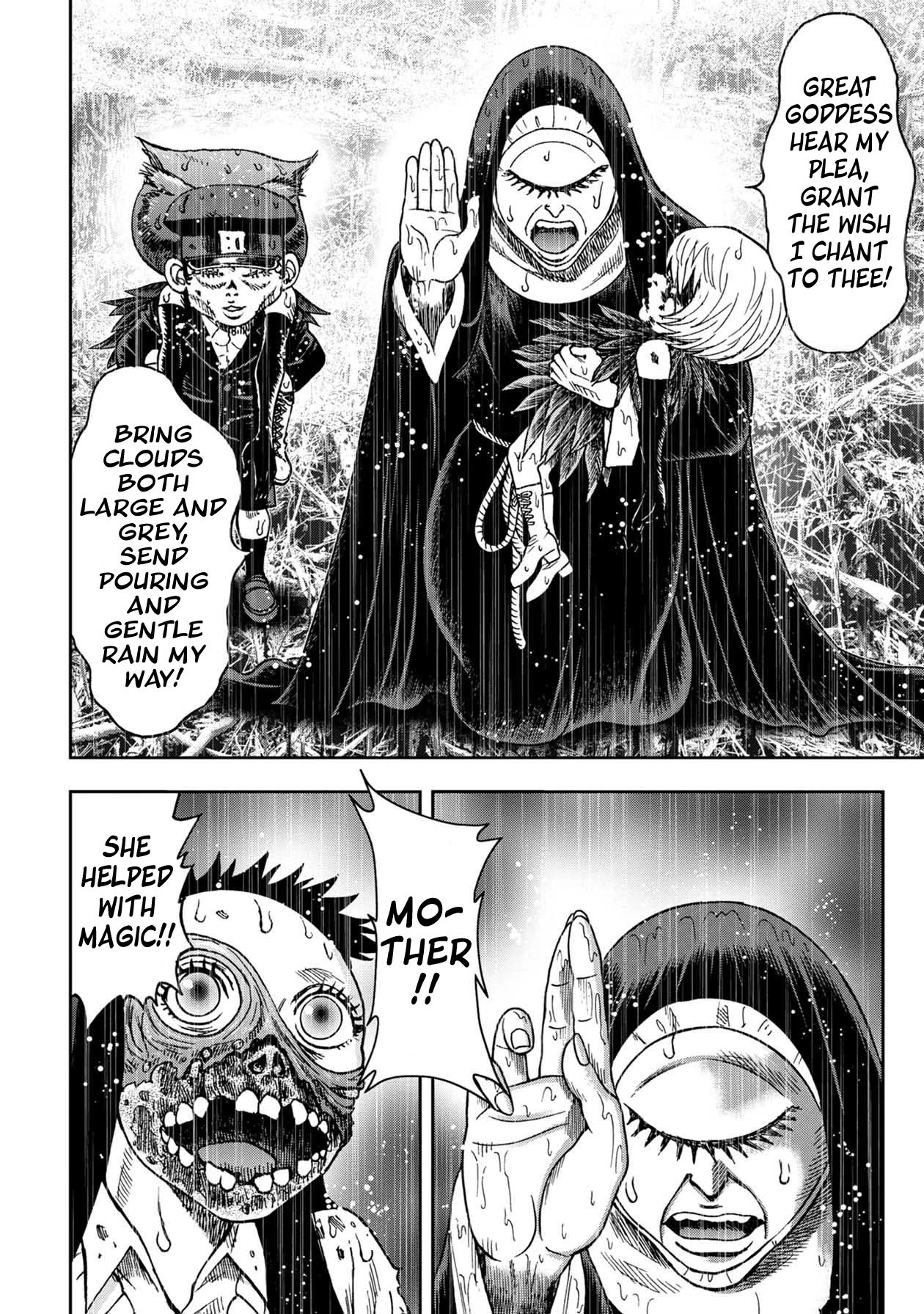 Kichikujima Chapter 81 page 7 - Chapter 81