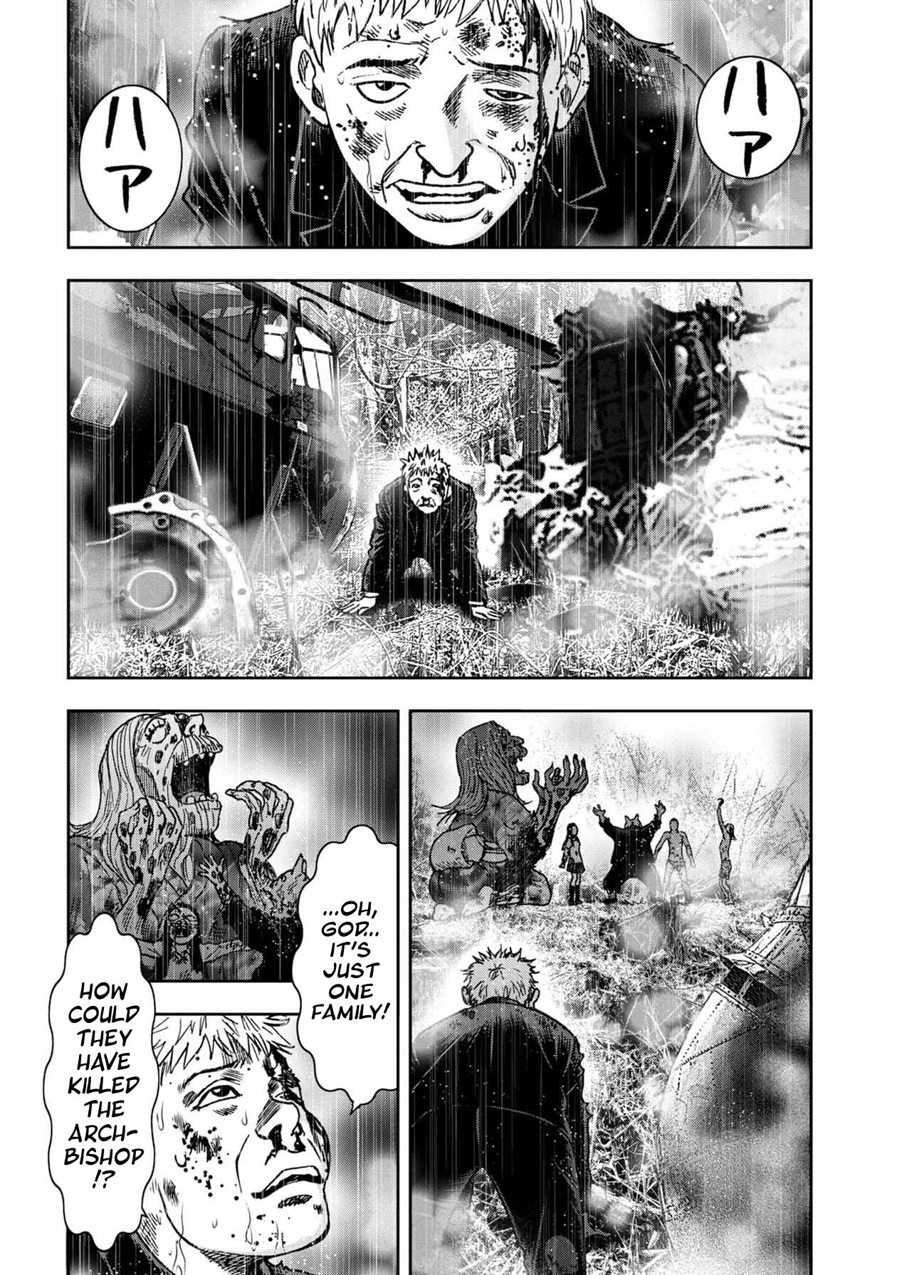 Kichikujima Chapter 81 page 9 - Chapter 81