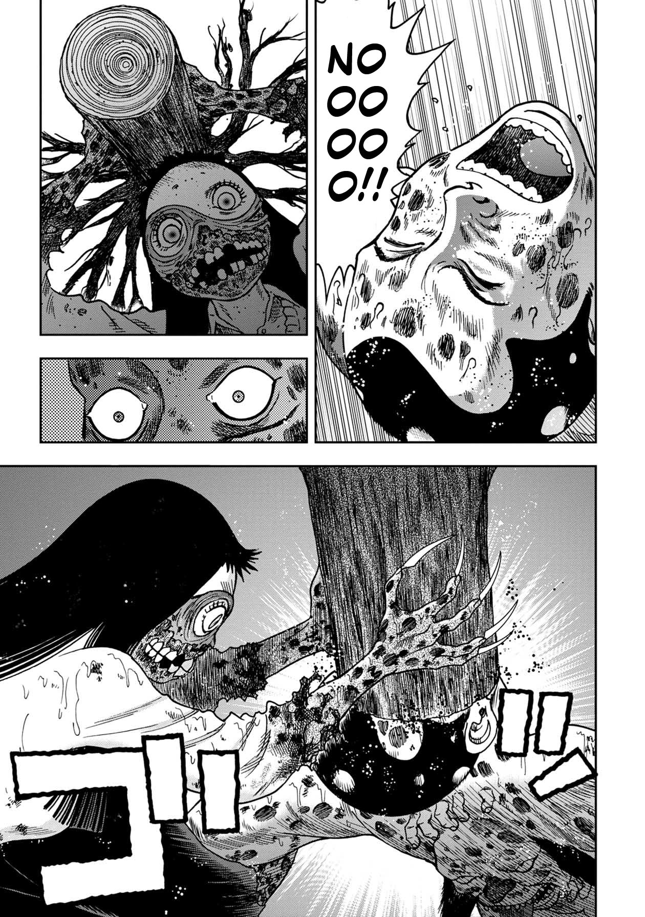 Kichikujima Chapter 82 page 8 - Chapter 82