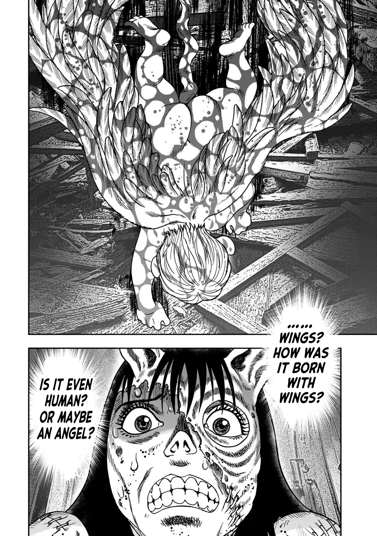 Kichikujima Chapter 83 page 3 - Chapter 83