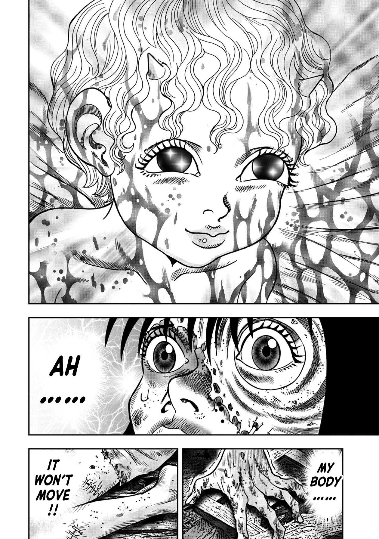 Kichikujima Chapter 83 page 7 - Chapter 83