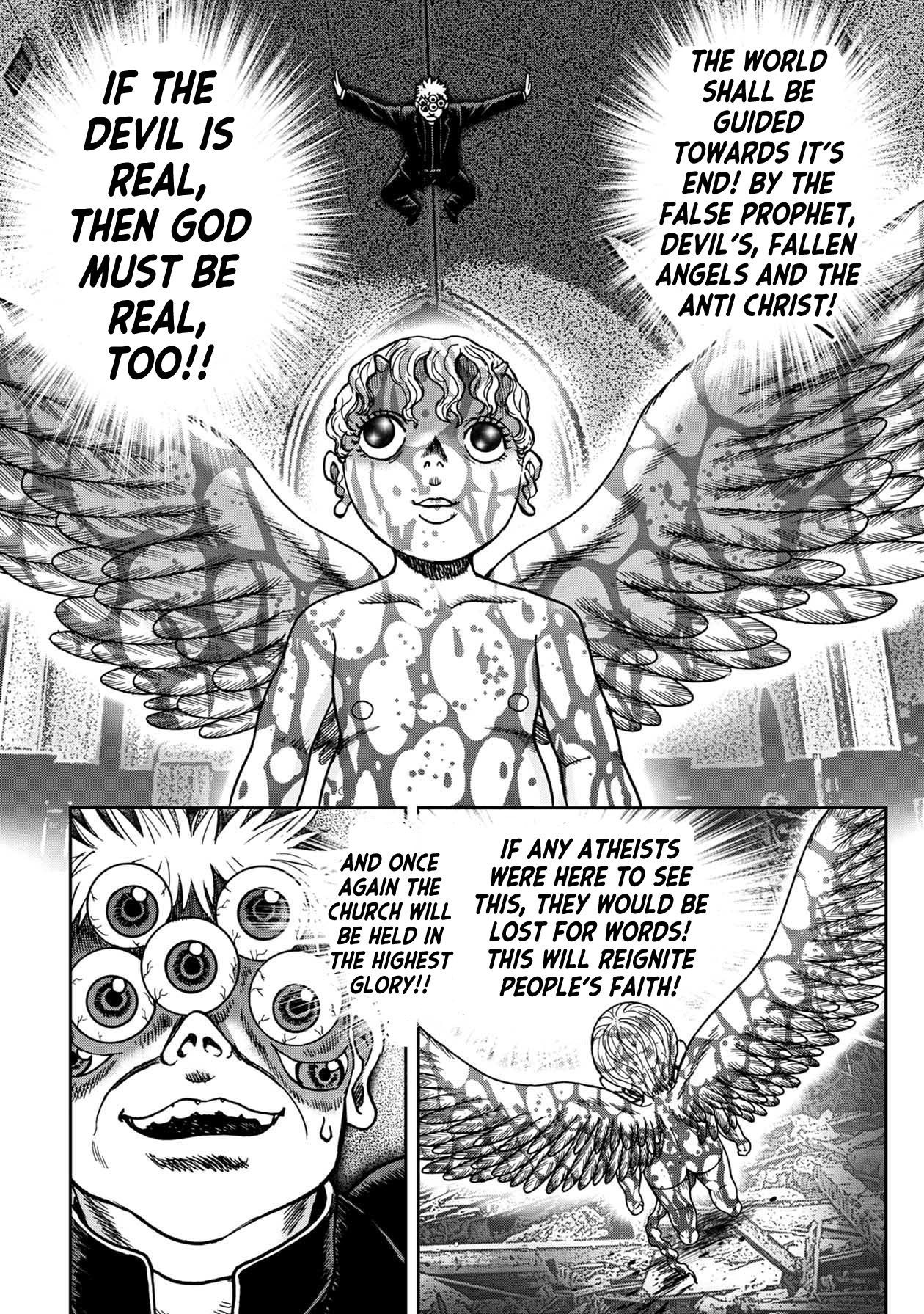 Kichikujima Chapter 84 page 5 - Chapter 84