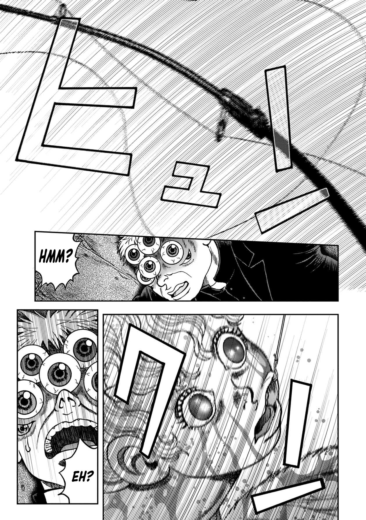 Kichikujima Chapter 84 page 6 - Chapter 84