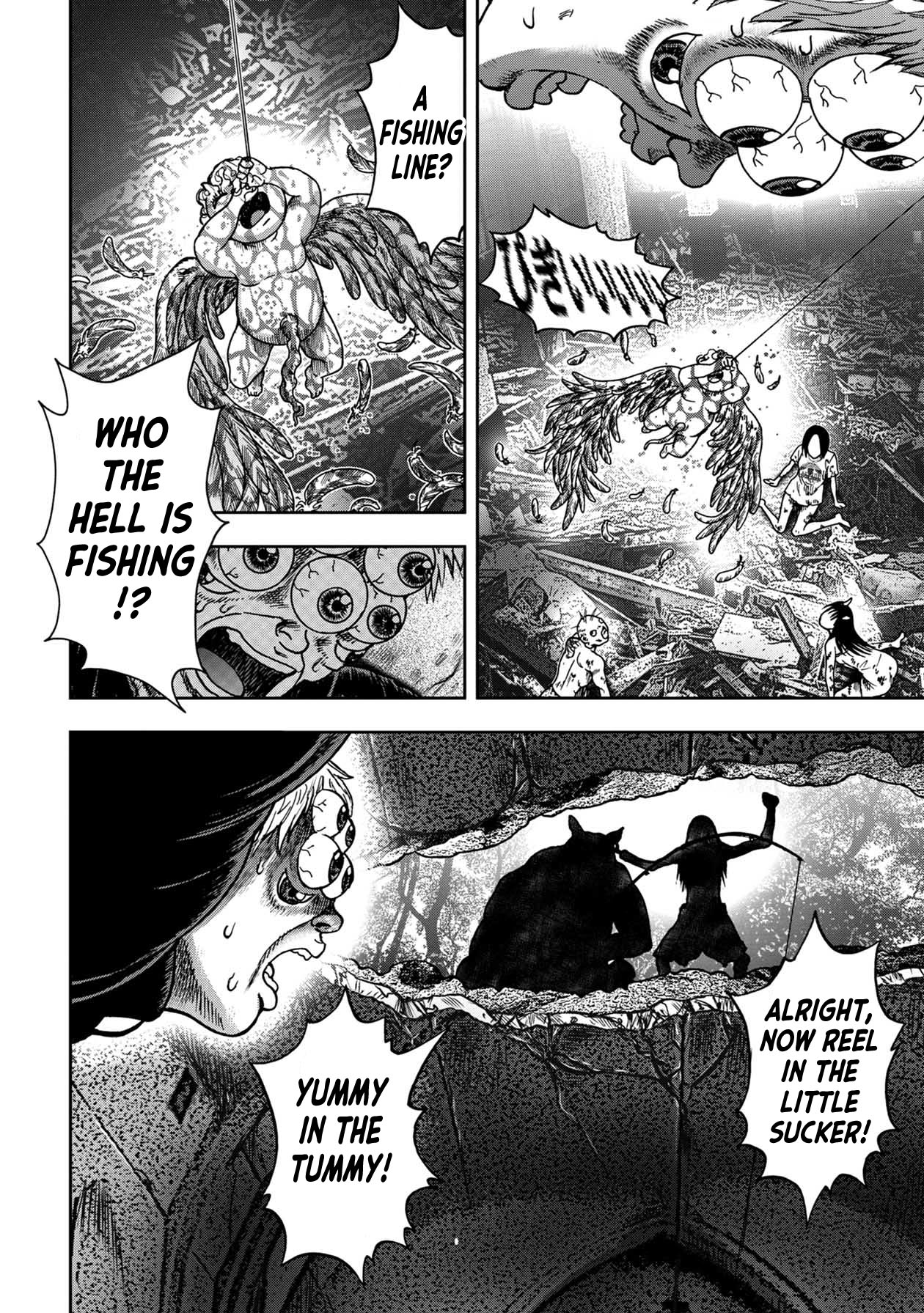 Kichikujima Chapter 84 page 8 - Chapter 84