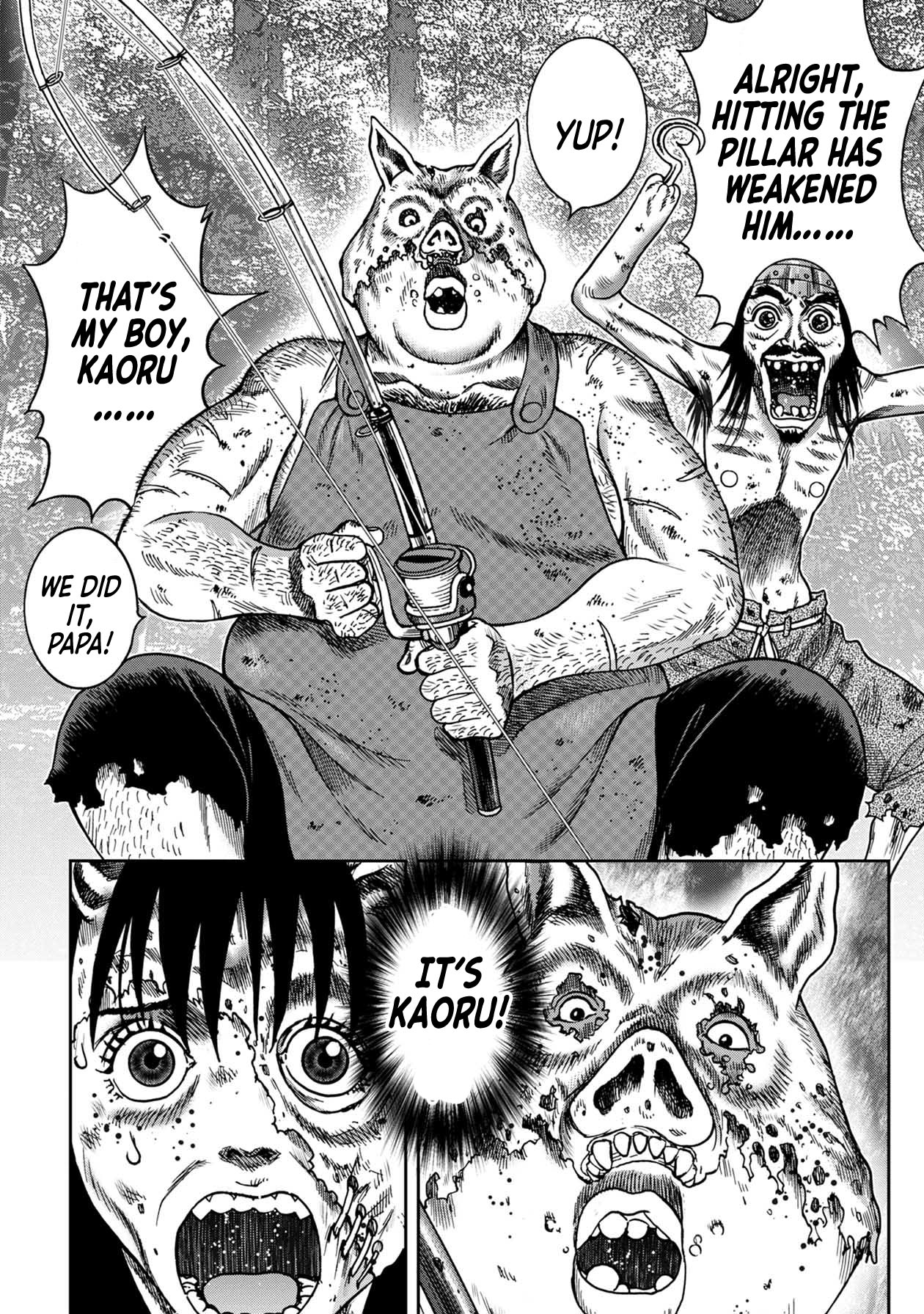 Kichikujima Chapter 85 page 3 - Chapter 85