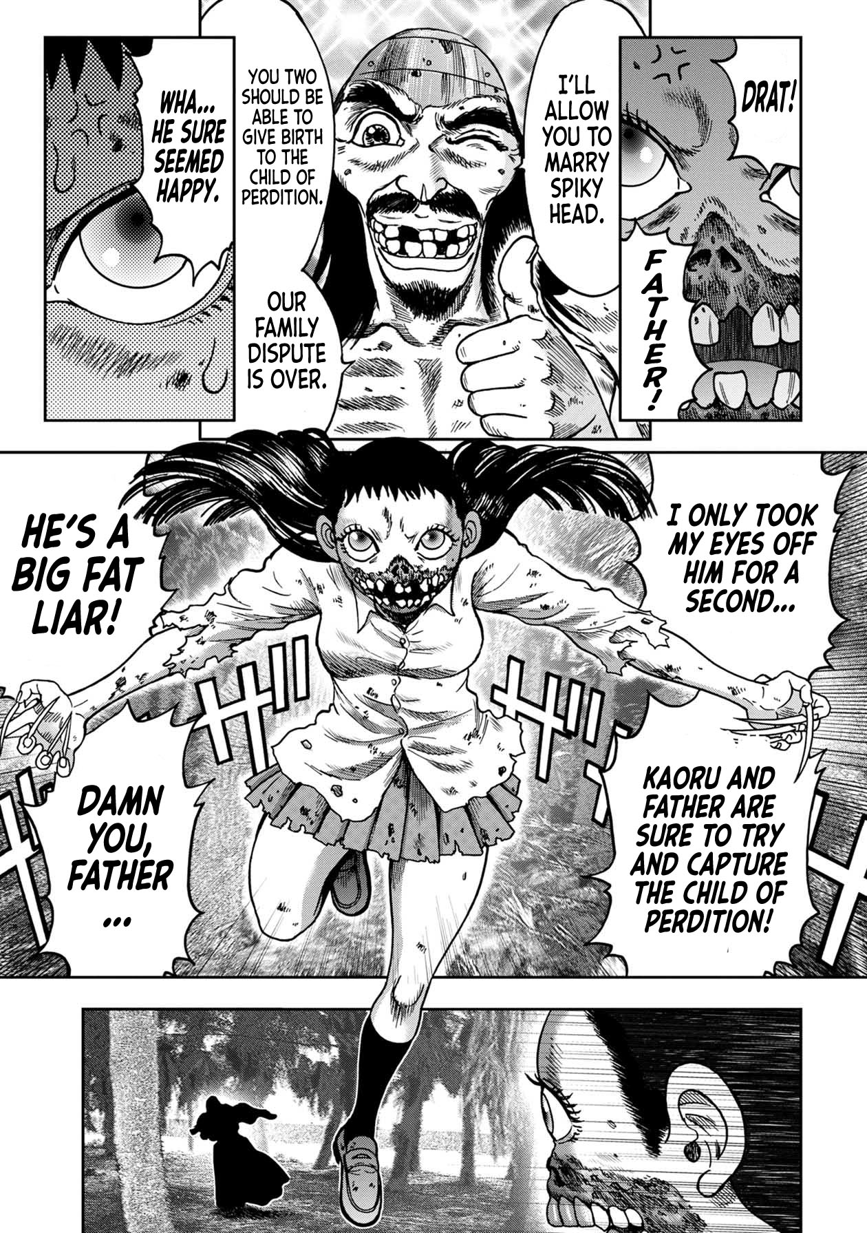 Kichikujima Chapter 85 page 4 - Chapter 85