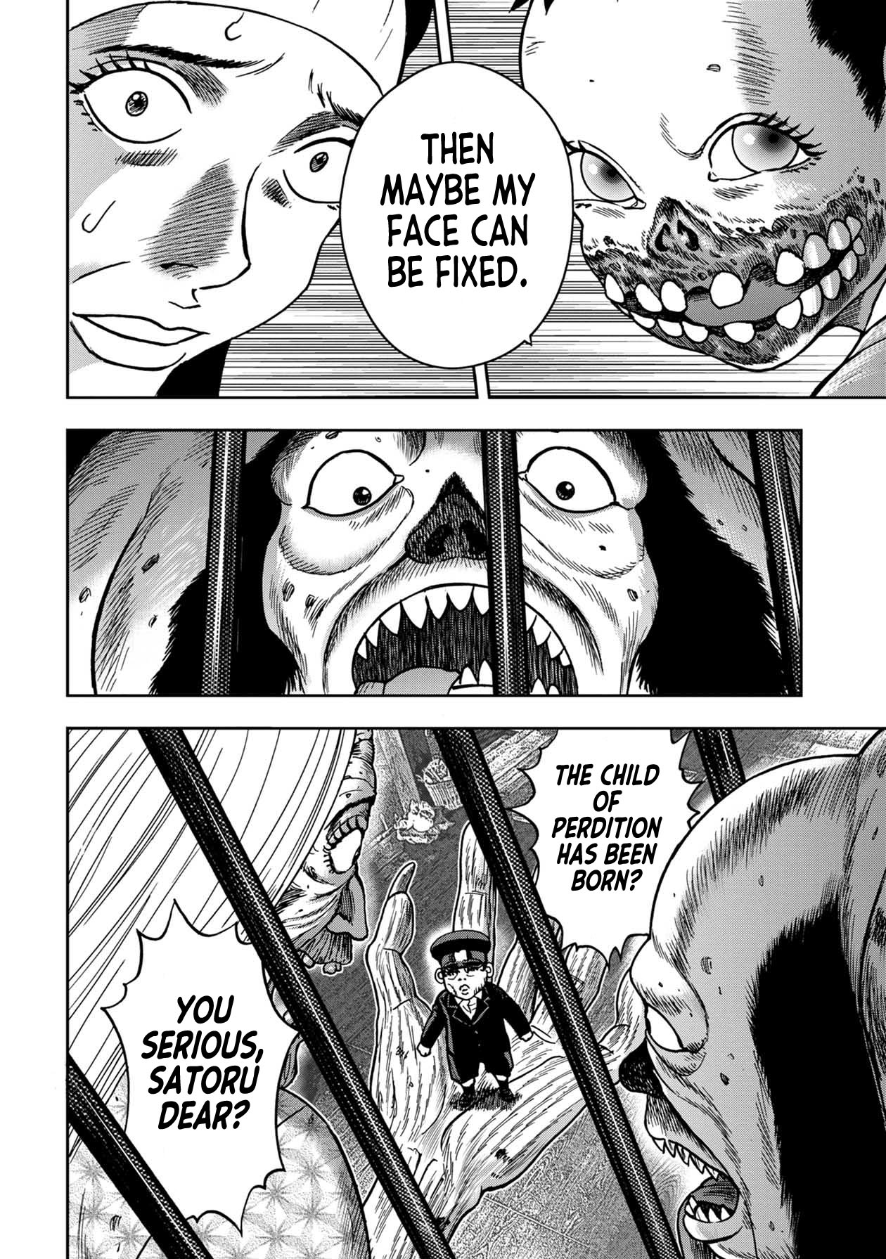 Kichikujima Chapter 85 page 7 - Chapter 85