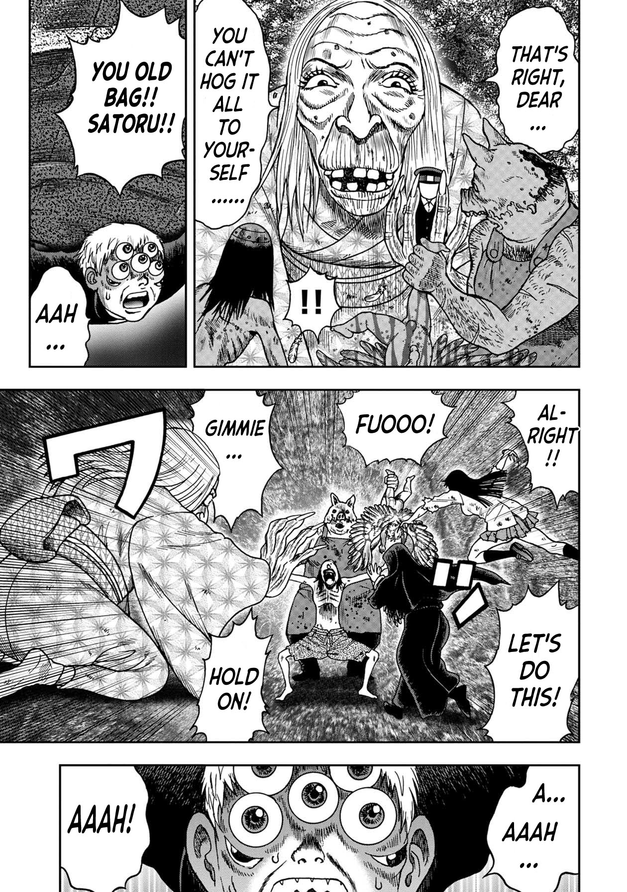 Kichikujima Chapter 86 page 6 - Chapter 86