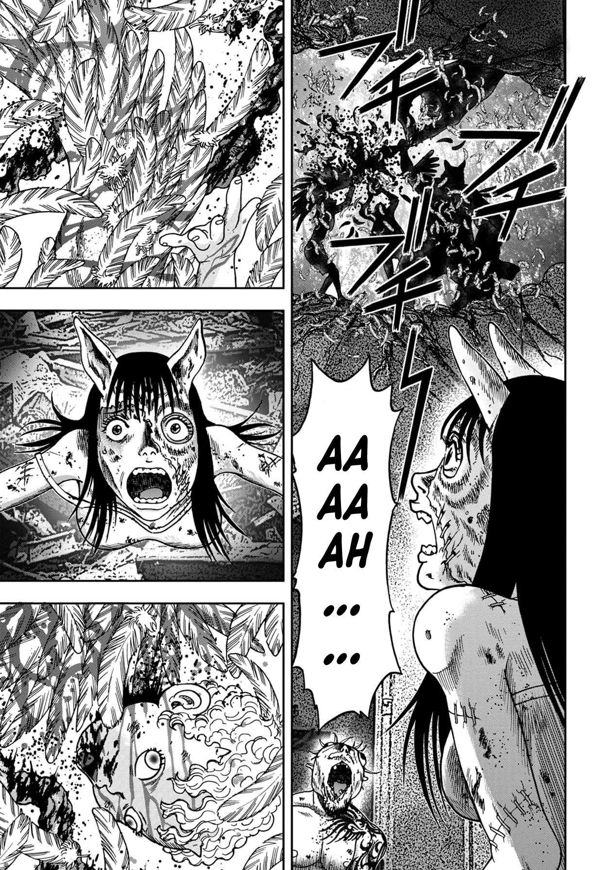 Kichikujima Chapter 87 page 1 - Chapter 87