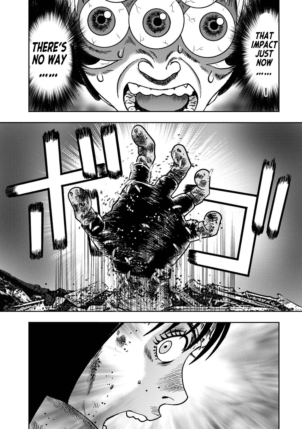 Kichikujima Chapter 88 page 5 - Chapter 88