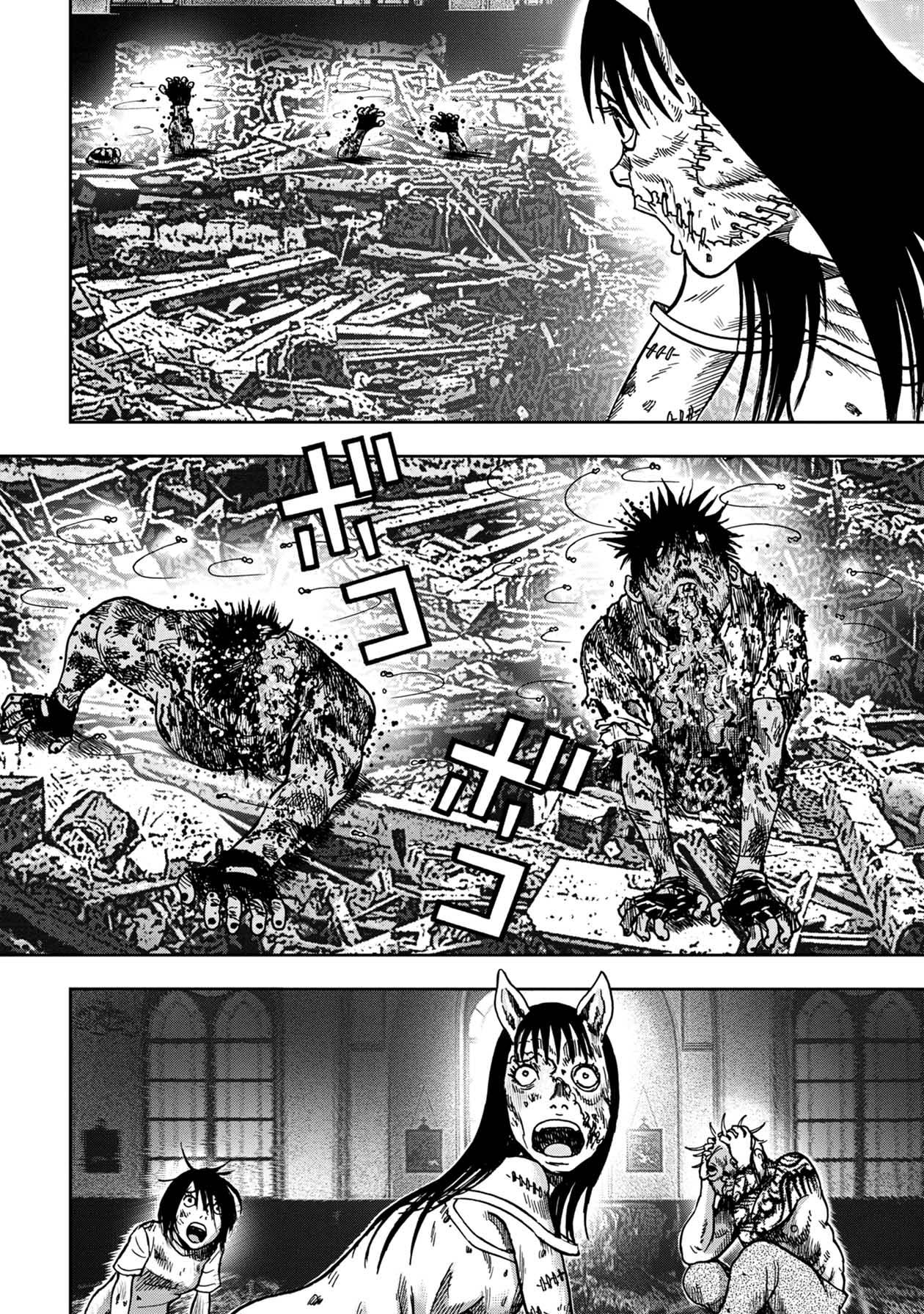 Kichikujima Chapter 88 page 6 - Chapter 88