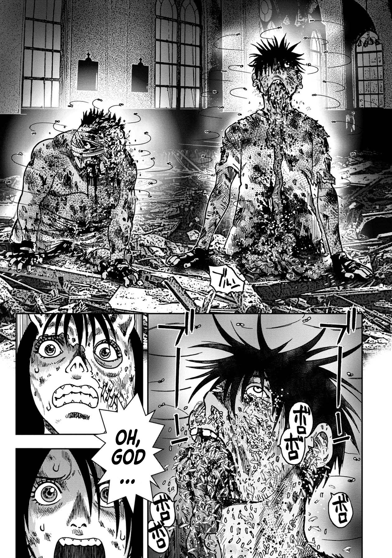 Kichikujima Chapter 88 page 7 - Chapter 88