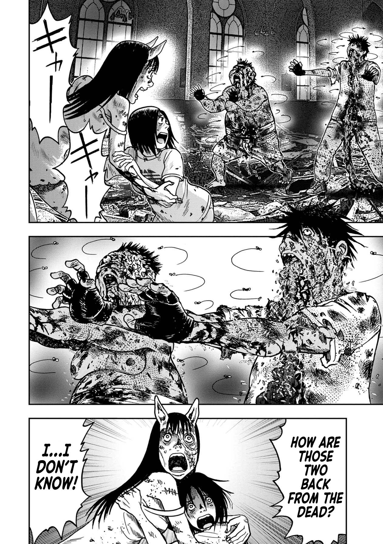 Kichikujima Chapter 88 page 8 - Chapter 88