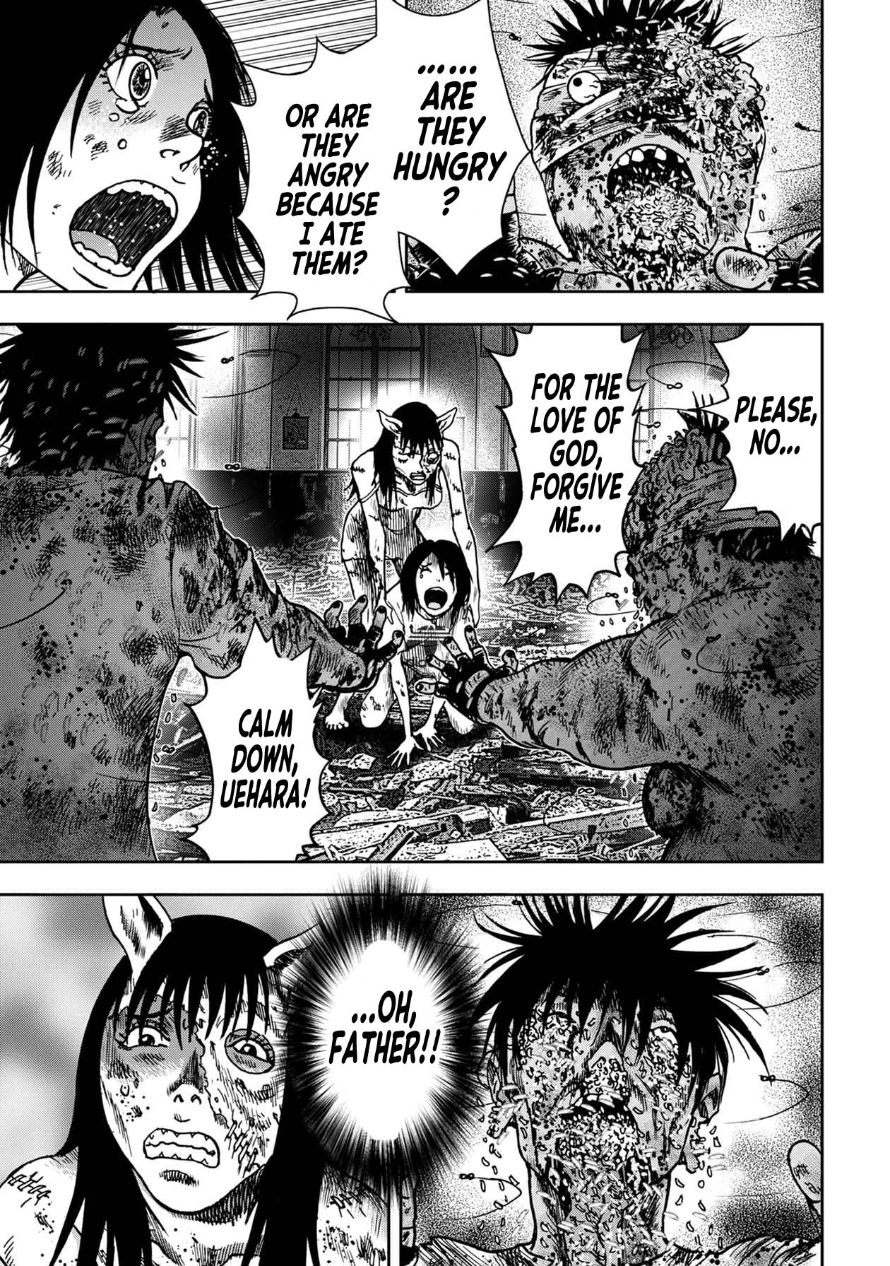 Kichikujima Chapter 88 page 9 - Chapter 88