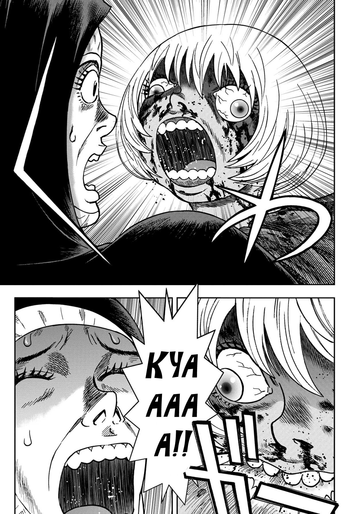 Kichikujima Chapter 89 page 10 - Chapter 89: Island of the Dead Part 1