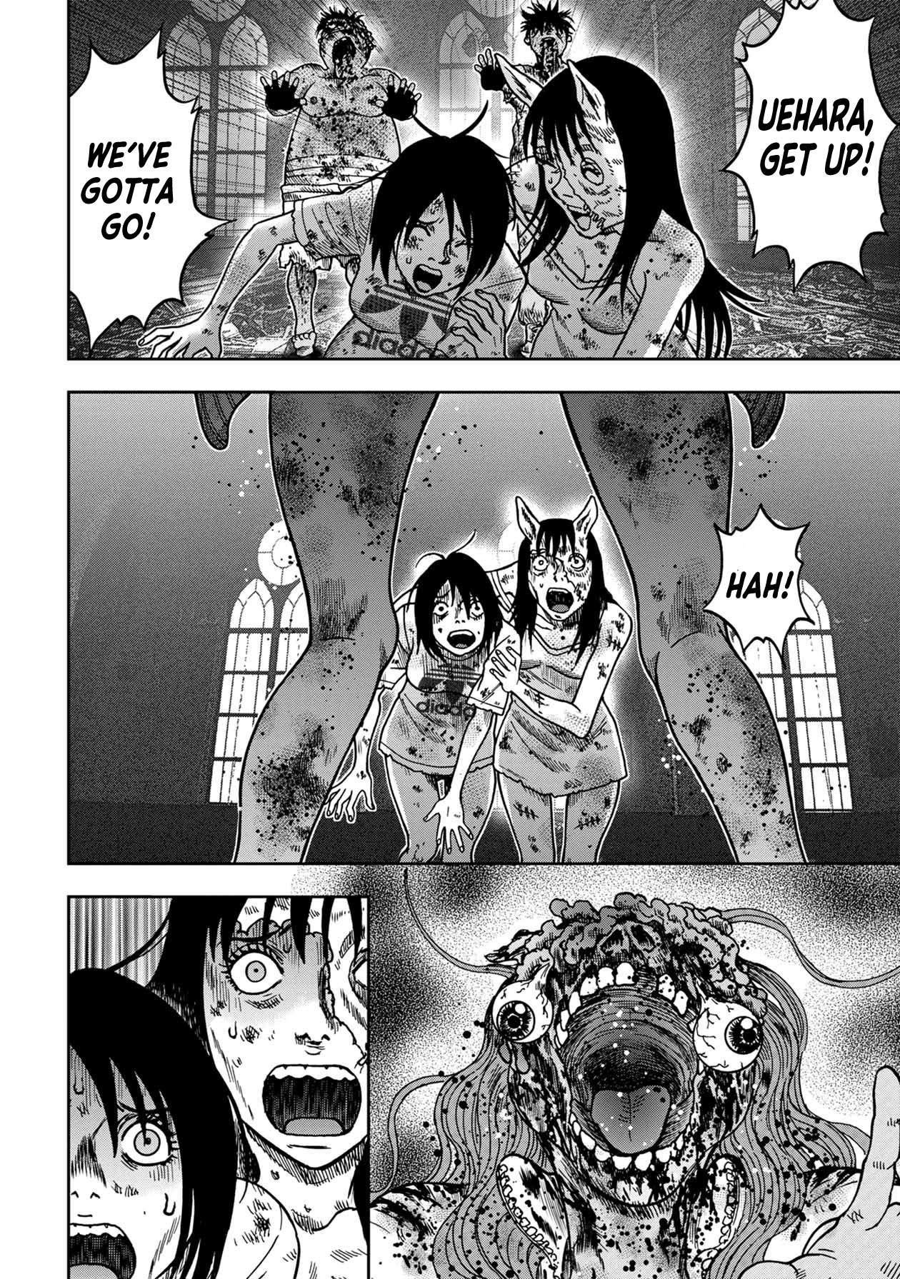 Kichikujima Chapter 89 page 3 - Chapter 89: Island of the Dead Part 1