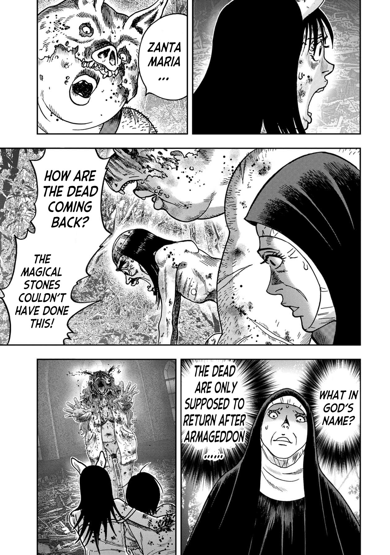 Kichikujima Chapter 89 page 6 - Chapter 89: Island of the Dead Part 1