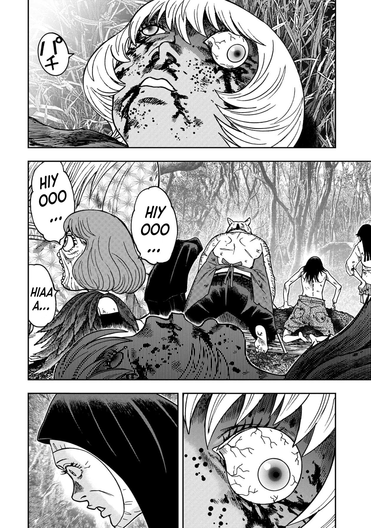 Kichikujima Chapter 89 page 7 - Chapter 89: Island of the Dead Part 1