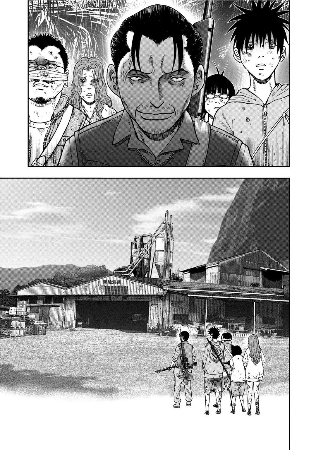 Kichikujima Chapter 9 page 12 - Chapter 9: Devil's Play