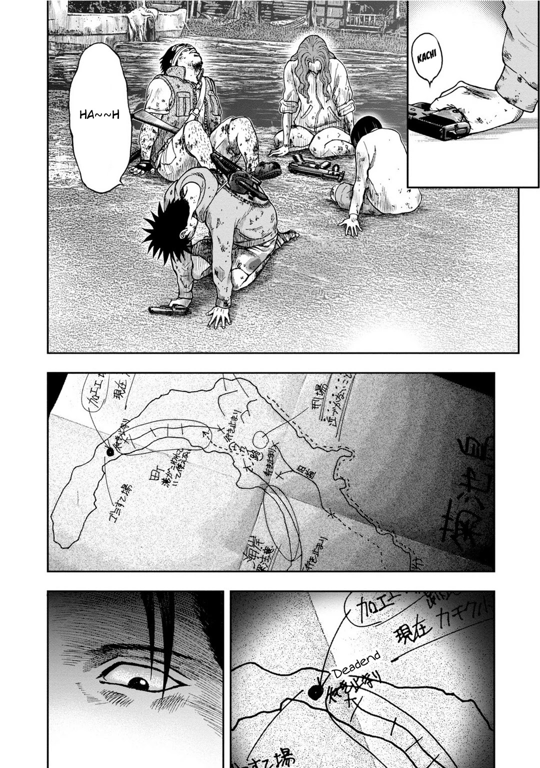 Kichikujima Chapter 9 page 15 - Chapter 9: Devil's Play