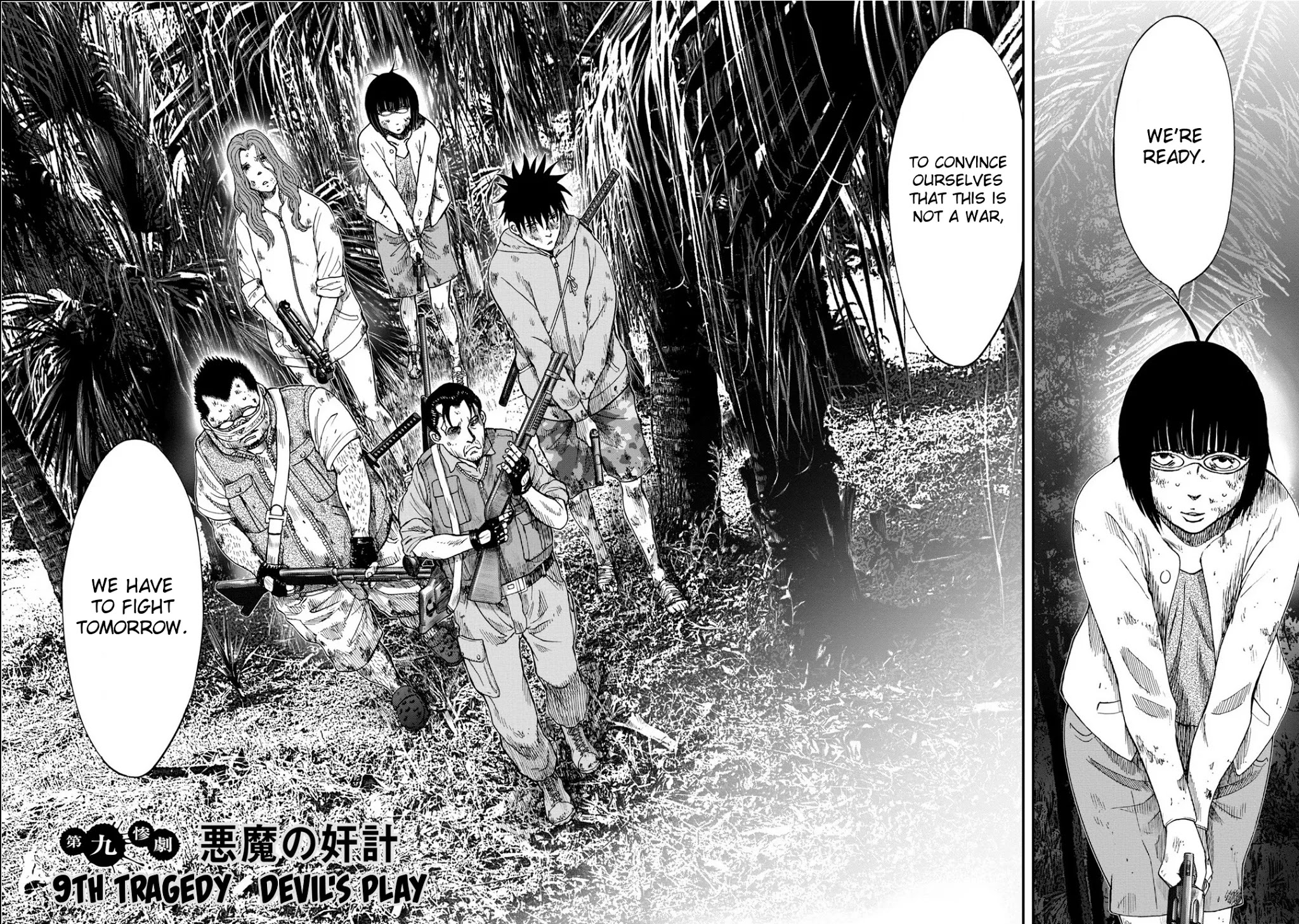 Kichikujima Chapter 9 page 2 - Chapter 9: Devil's Play