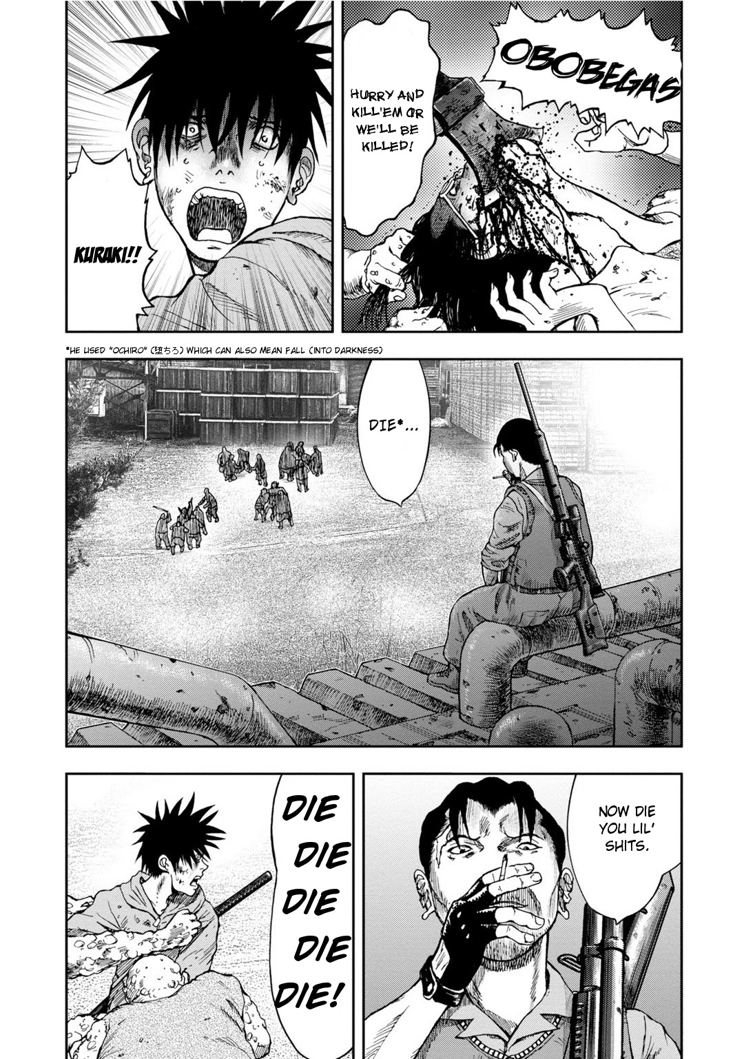 Kichikujima Chapter 9 page 25 - Chapter 9: Devil's Play