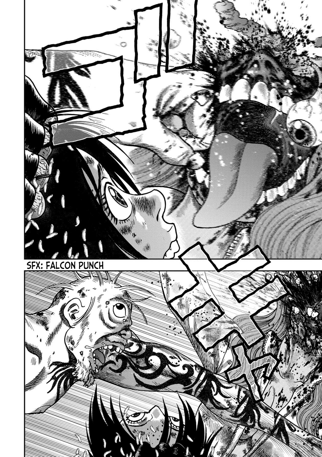 Kichikujima Chapter 90 page 3 - Chapter 90: Island of the Dead Part 2