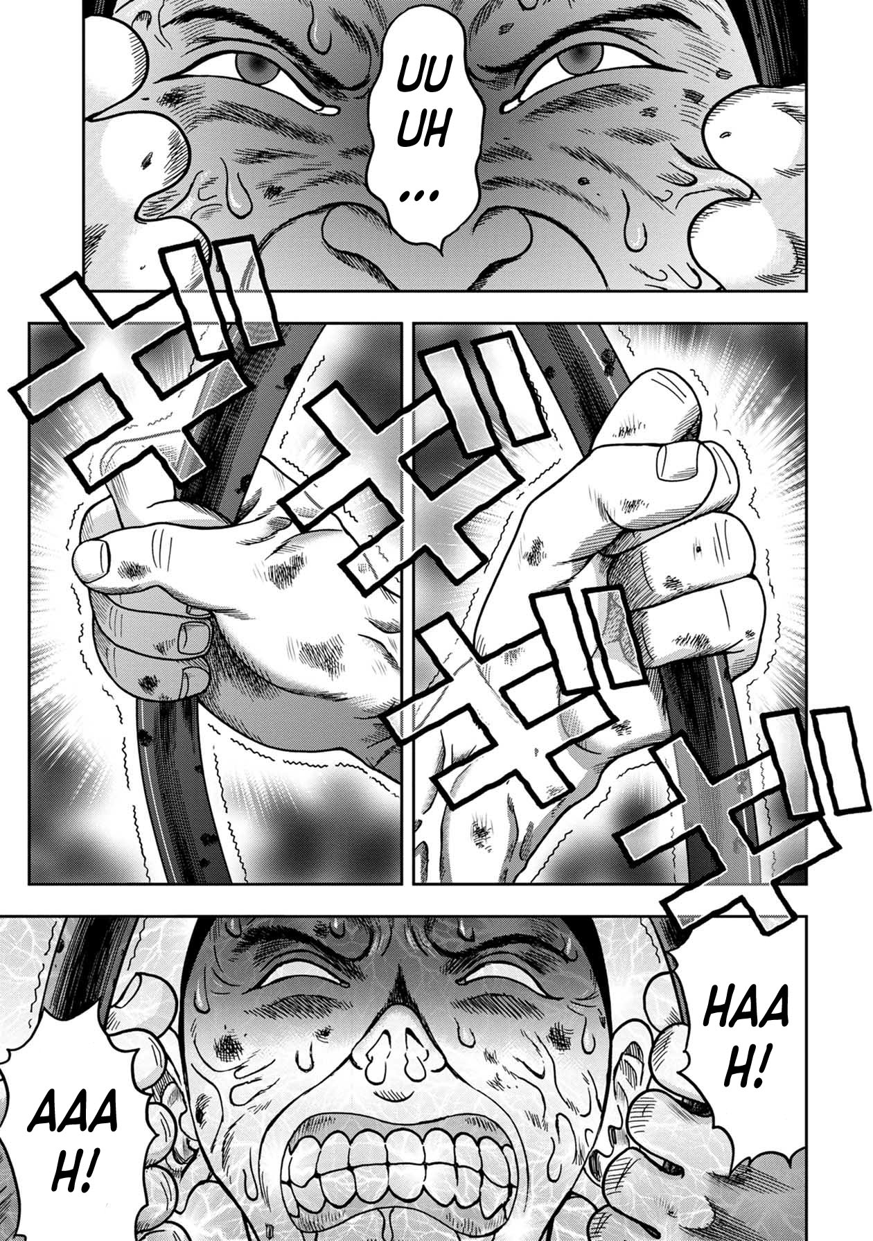 Kichikujima Chapter 91 page 1 - Chapter 91: Mad Love - Part 1
