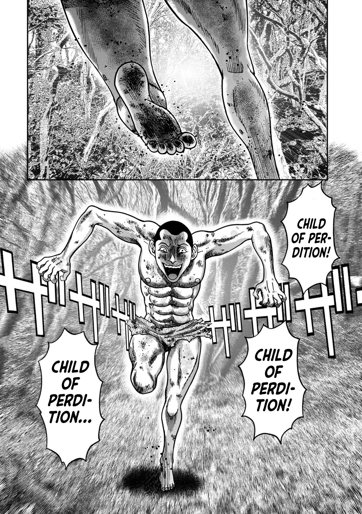 Kichikujima Chapter 91 page 3 - Chapter 91: Mad Love - Part 1
