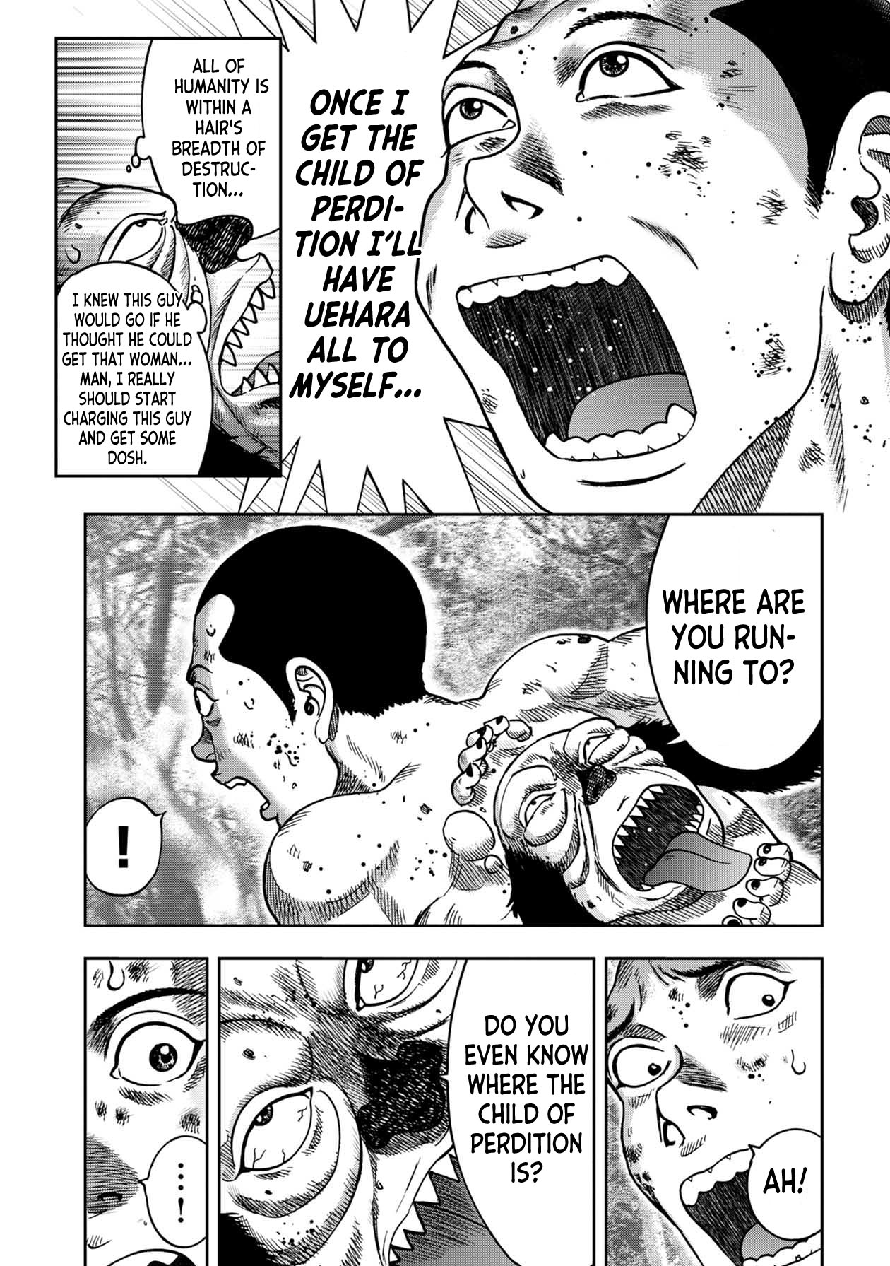 Kichikujima Chapter 91 page 4 - Chapter 91: Mad Love - Part 1