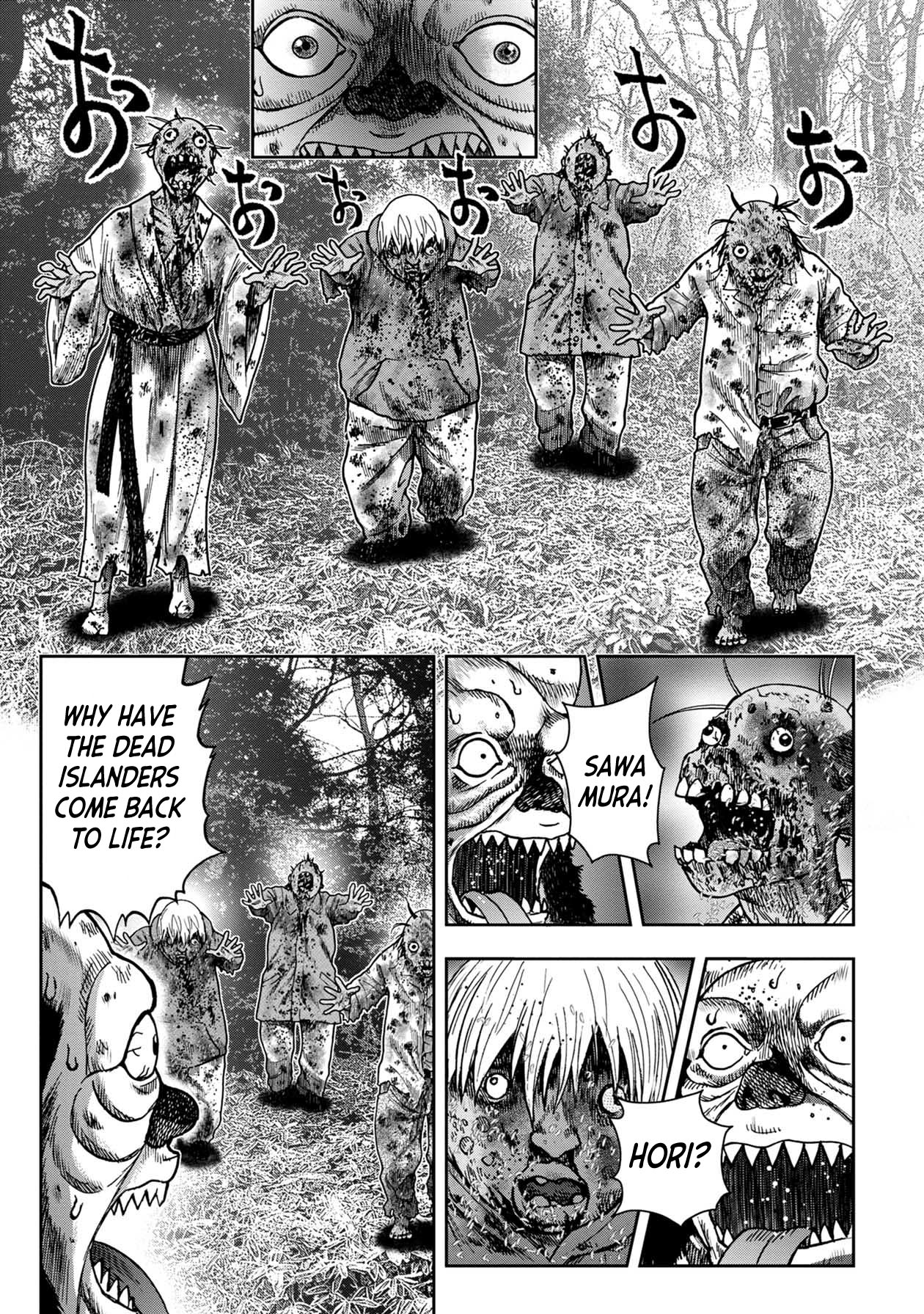 Kichikujima Chapter 91 page 6 - Chapter 91: Mad Love - Part 1