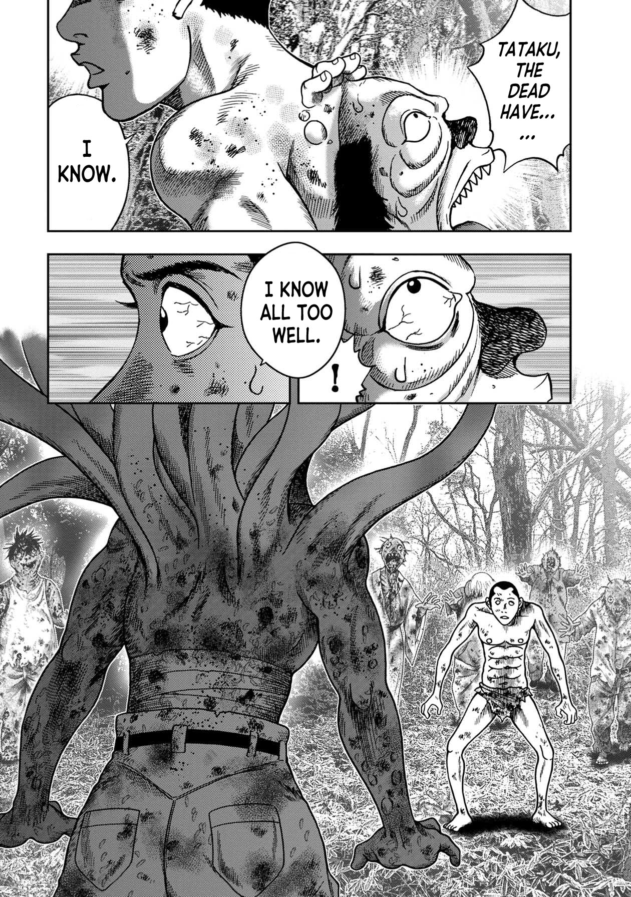 Kichikujima Chapter 91 page 7 - Chapter 91: Mad Love - Part 1